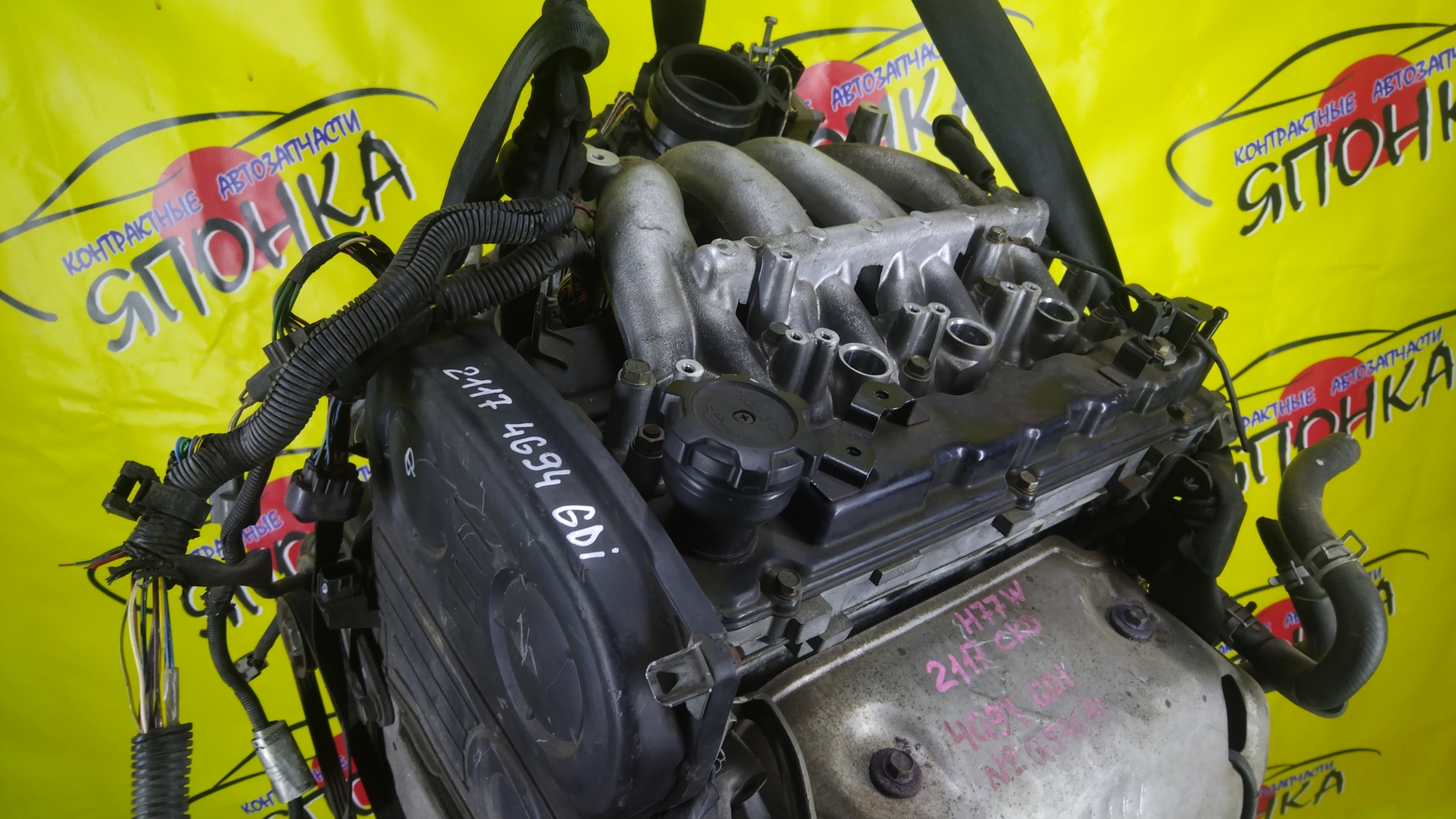 ДВС/MMC/4G94 GDI/MD367150/PAJERO IO/H62W/H67W/H72W/H77W/MD978109