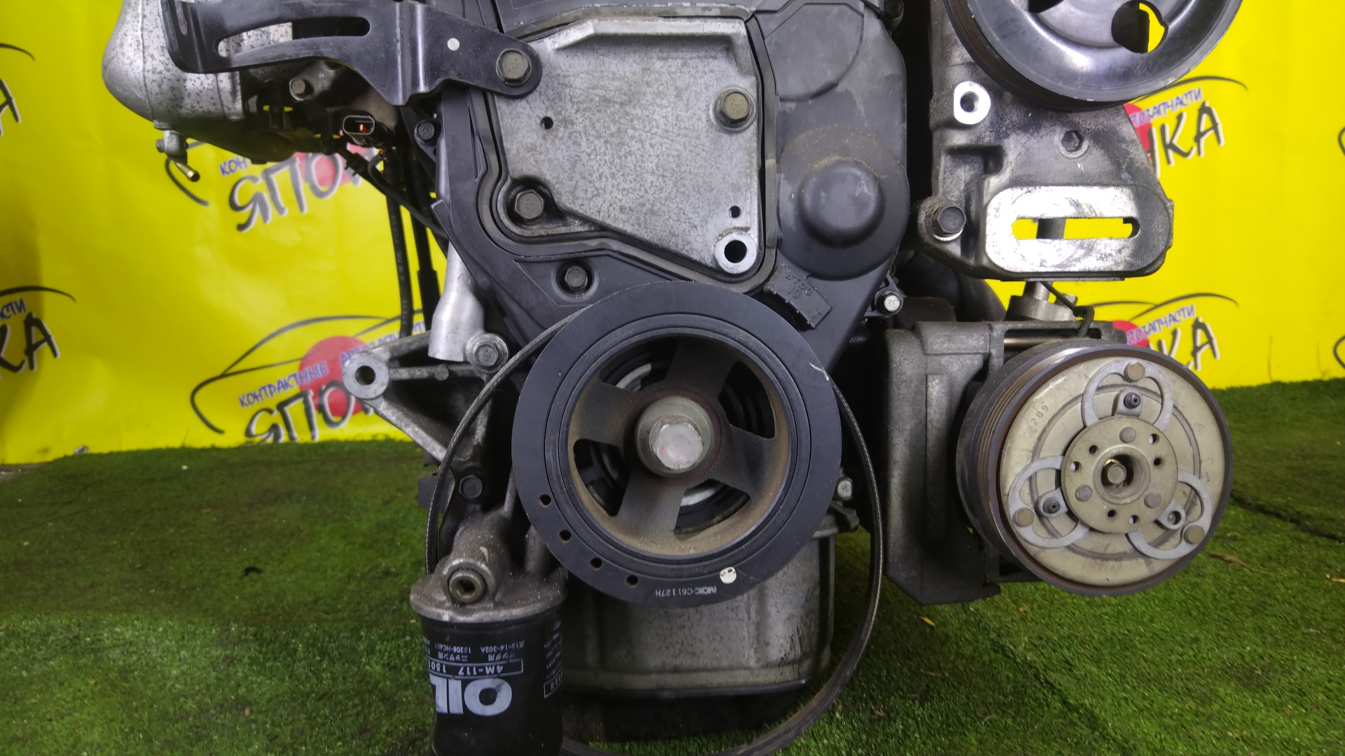 ДВС/MMC/4G94 GDI/MD367150/PAJERO IO/H62W/H67W/H72W/H77W/MD978109