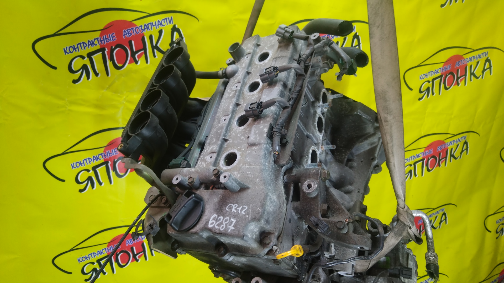 ДВС/NIS/CR12/AD EXPERT/FAMILIA VAN/MARCH/AK12/BVAY12/VAY12/1010BAY460