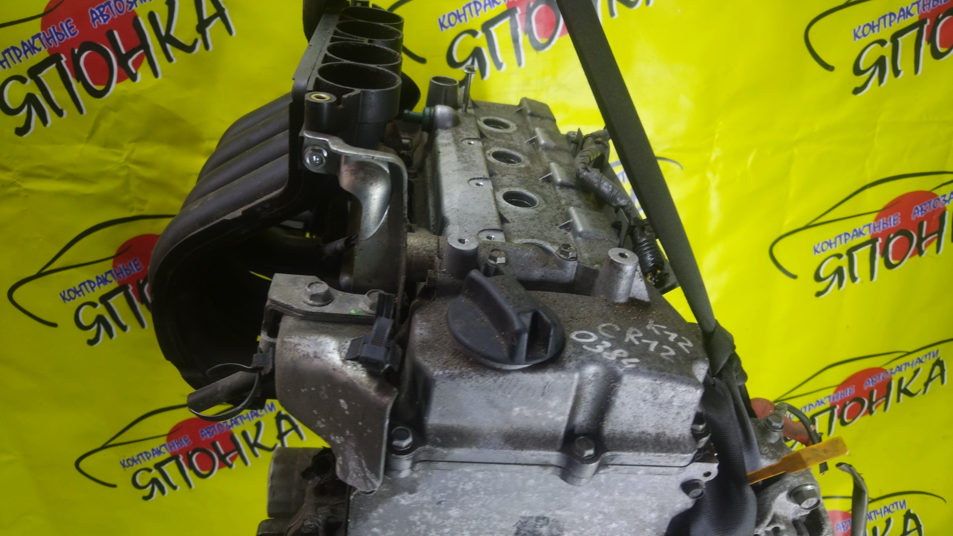 ДВС/NIS/CR12/AD EXPERT/FAMILIA VAN/MARCH/AK12/BVAY12/VAY12/1010BAY460