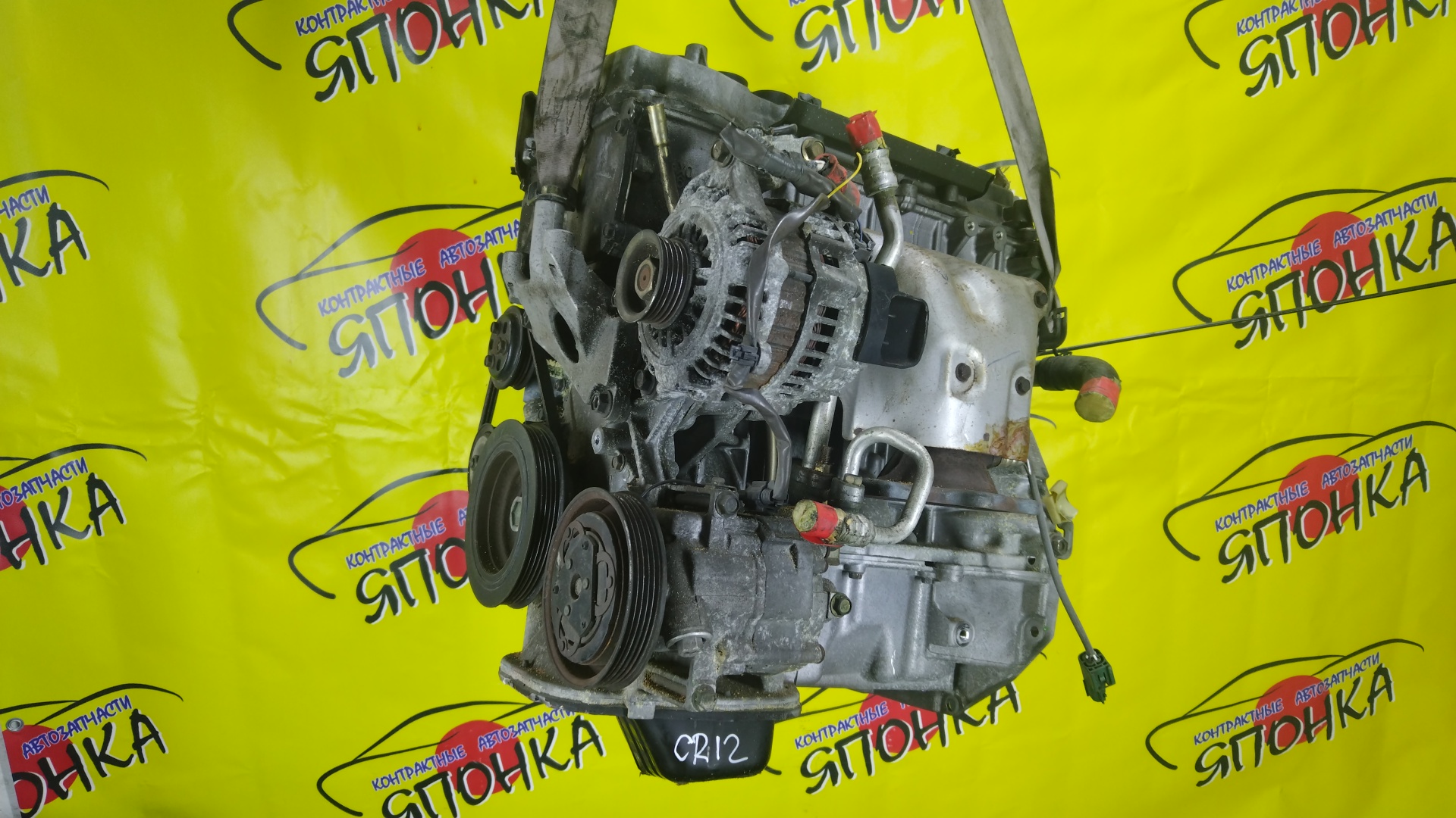 ДВС/NIS/CR12/AD EXPERT/FAMILIA VAN/MARCH/AK12/BVAY12/VAY12/1010BAY460