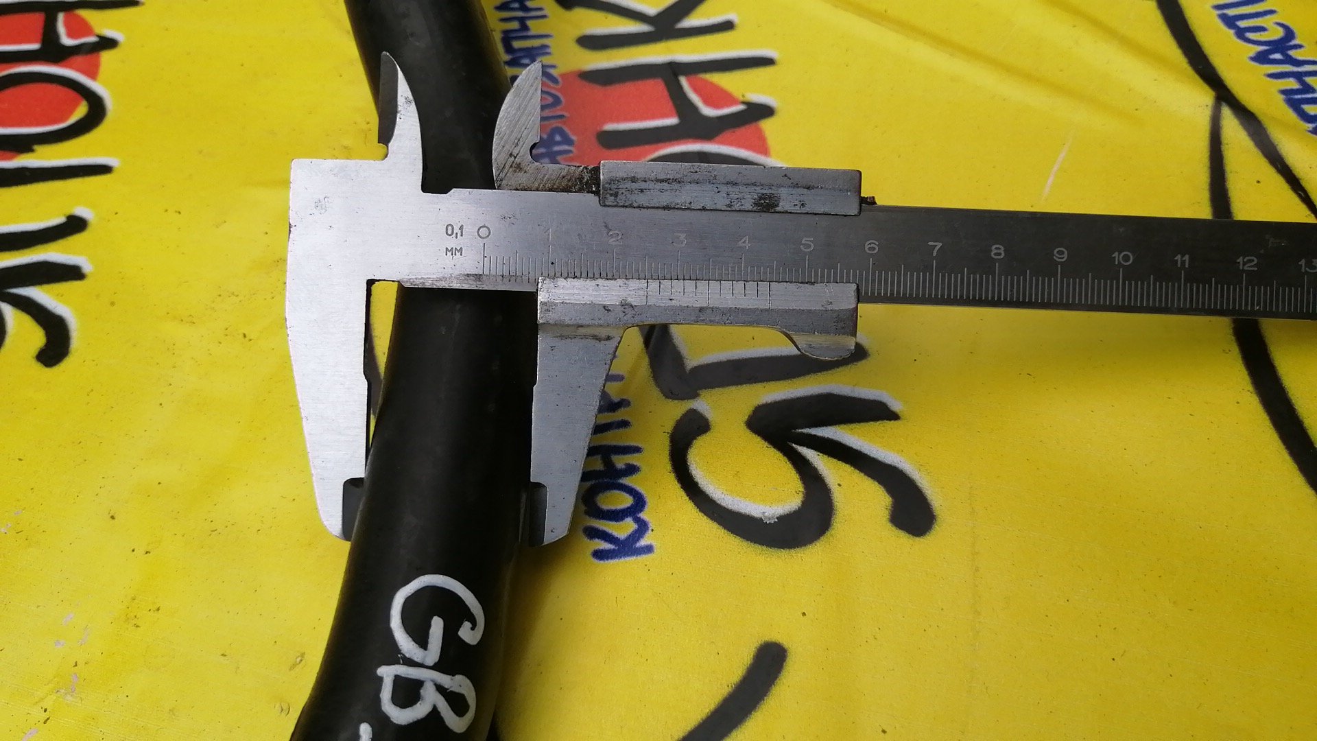 СТАБИЛИЗАТОР/HON/FREED/FREED SPIKE/GB3/GB4/GP3/F