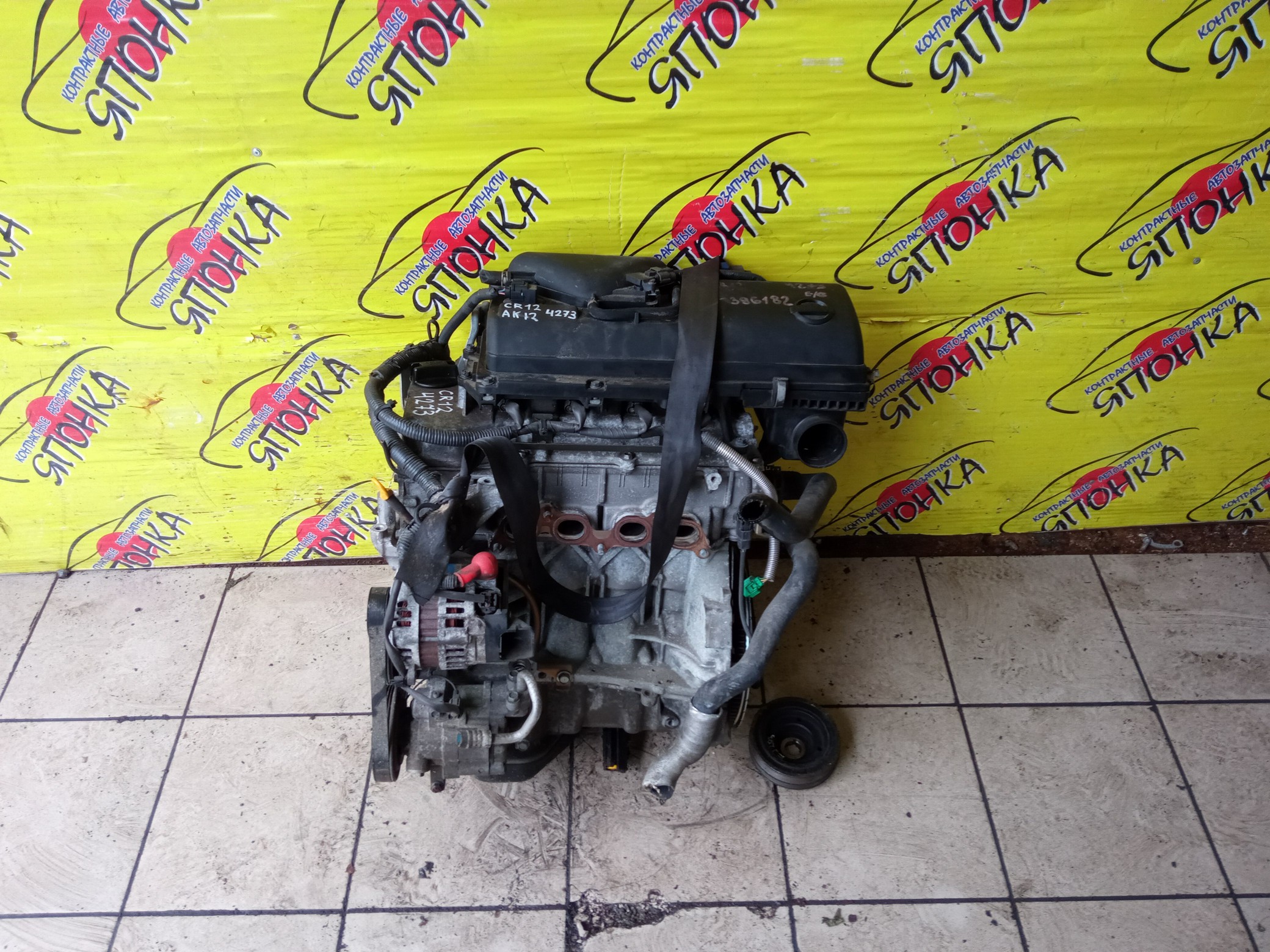 ДВС/NIS/CR12/AD EXPERT/FAMILIA VAN/MARCH/AK12/BVAY12/VAY12/1010BAY460