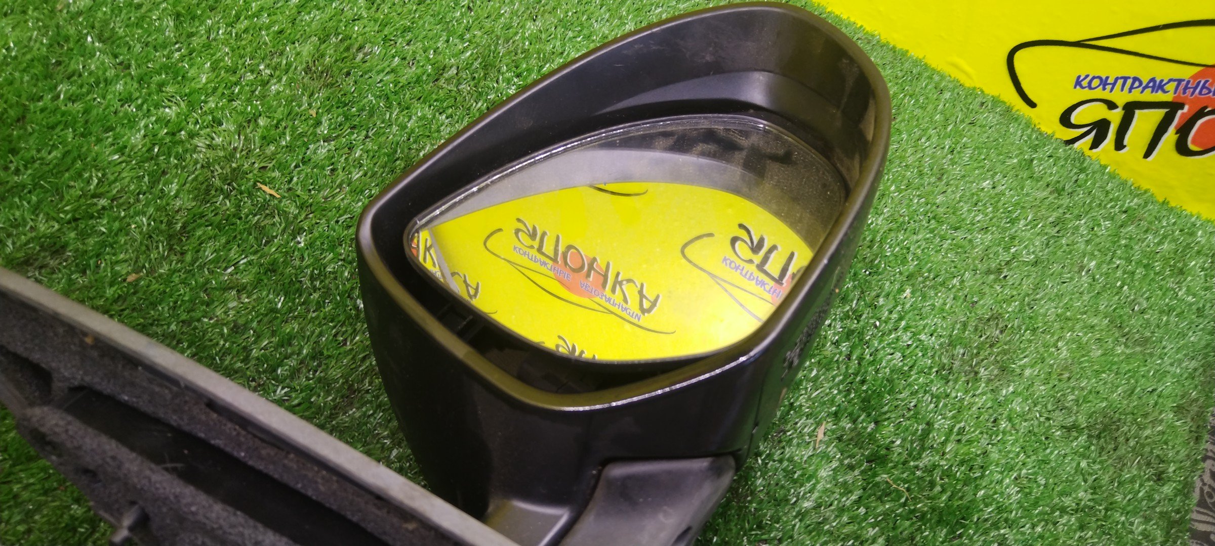 ЗЕРКАЛО/MAZ/DEMIO/DE3AS/DE3FS/DE5FS/DEJFS/5KOHT/R