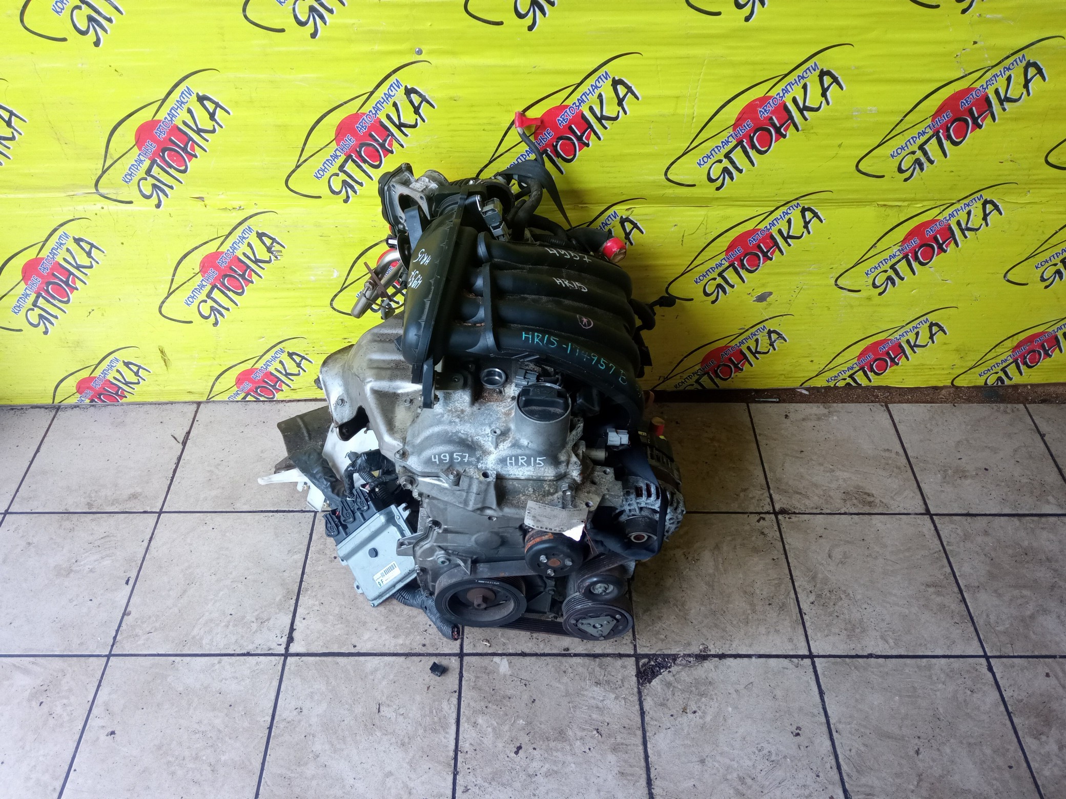 ДВС/NIS/HR15/MAZDA/AD/BLUEBIRD SYLPHY/CUBE/CUBE CUBIC/FAMILIA VAN/MARCH/NOTE/TIIDA/TIIDA LATIO/WINGROAD/BVY12/C11/E11/G11/SC11/VY12/Y12/YGZ11/YK12/YZ11/Z12