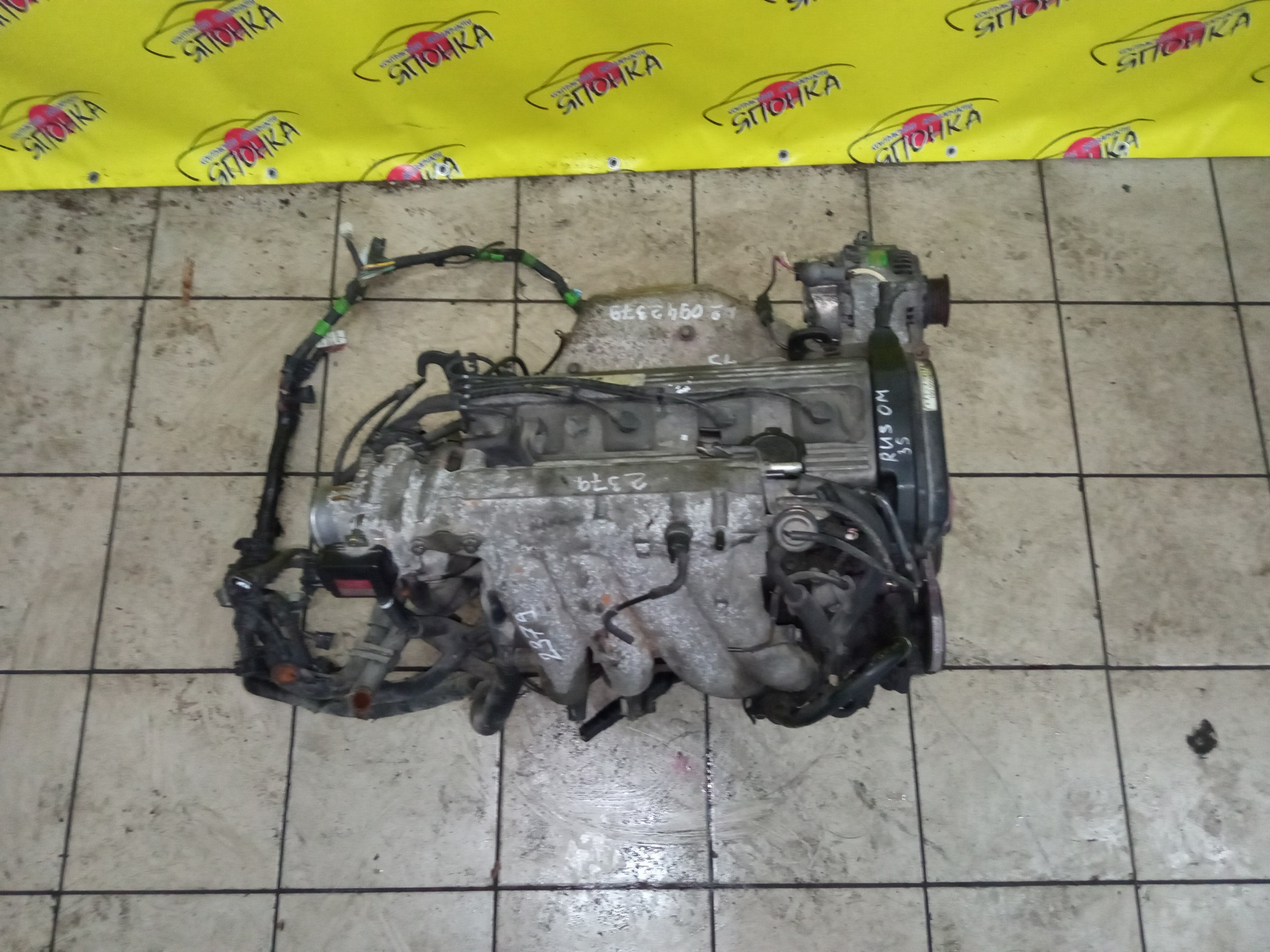 ДВС/TOY/4S-FE/CALDINA/CAMRY/CARINA/CARINA ED/CORONA/EXIV/CURREN/VISTA/ST170/ST170G/ST180/ST181/ST190/ST190G/ST200/ST201/ST208/SV30/SV40/ТРАМБЛЕРНЫЙ/1900074480