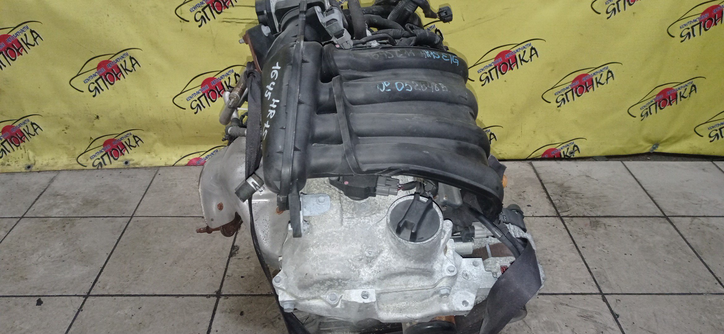 ДВС/NIS/HR15/MAZDA/AD/BLUEBIRD SYLPHY/CUBE/CUBE CUBIC/FAMILIA VAN/MARCH/NOTE/TIIDA/TIIDA LATIO/WINGROAD/BVY12/C11/E11/G11/SC11/VY12/Y12/YGZ11/YK12/YZ11/Z12/101021JY0F