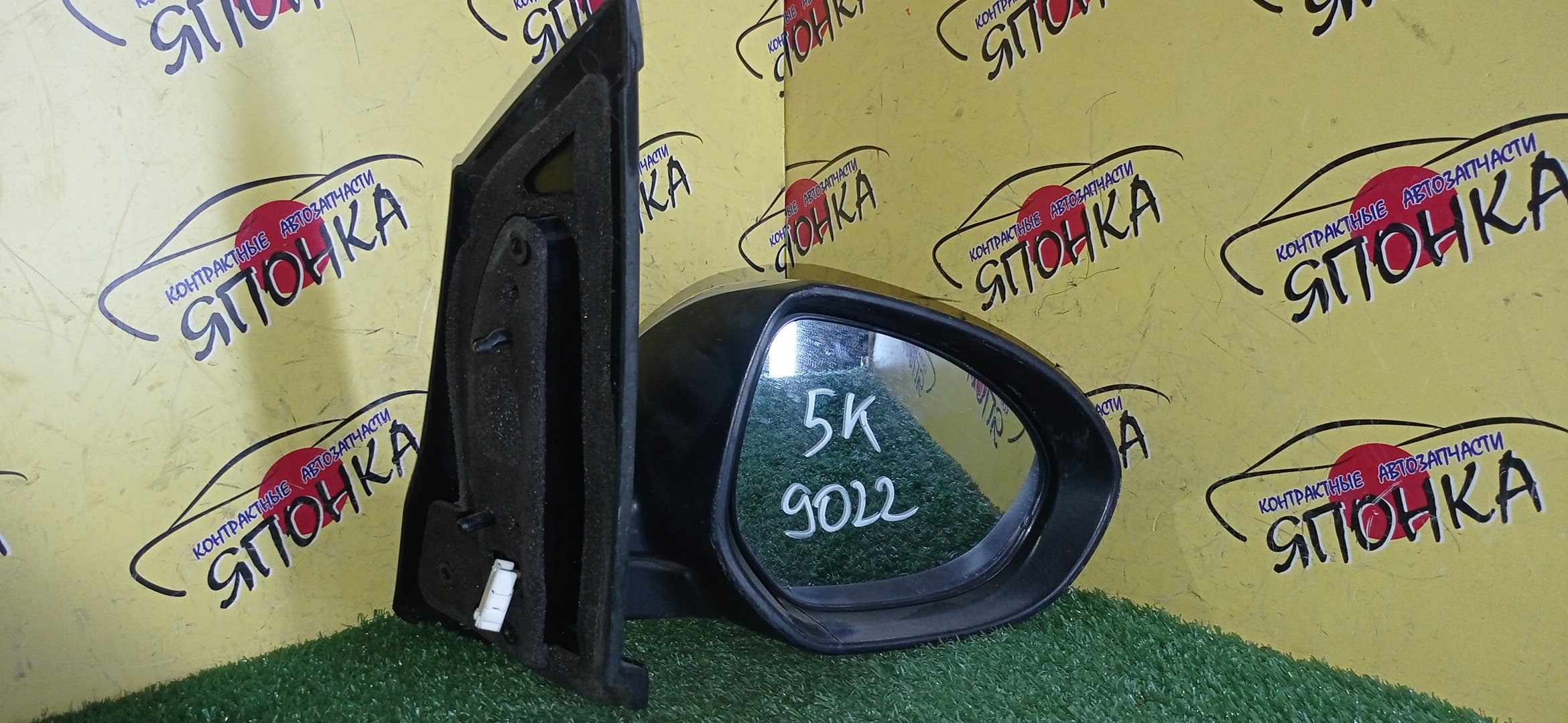 ЗЕРКАЛО/MAZ/DEMIO/DE3AS/DE3FS/DE5FS/DEJFS/5KOHT/R