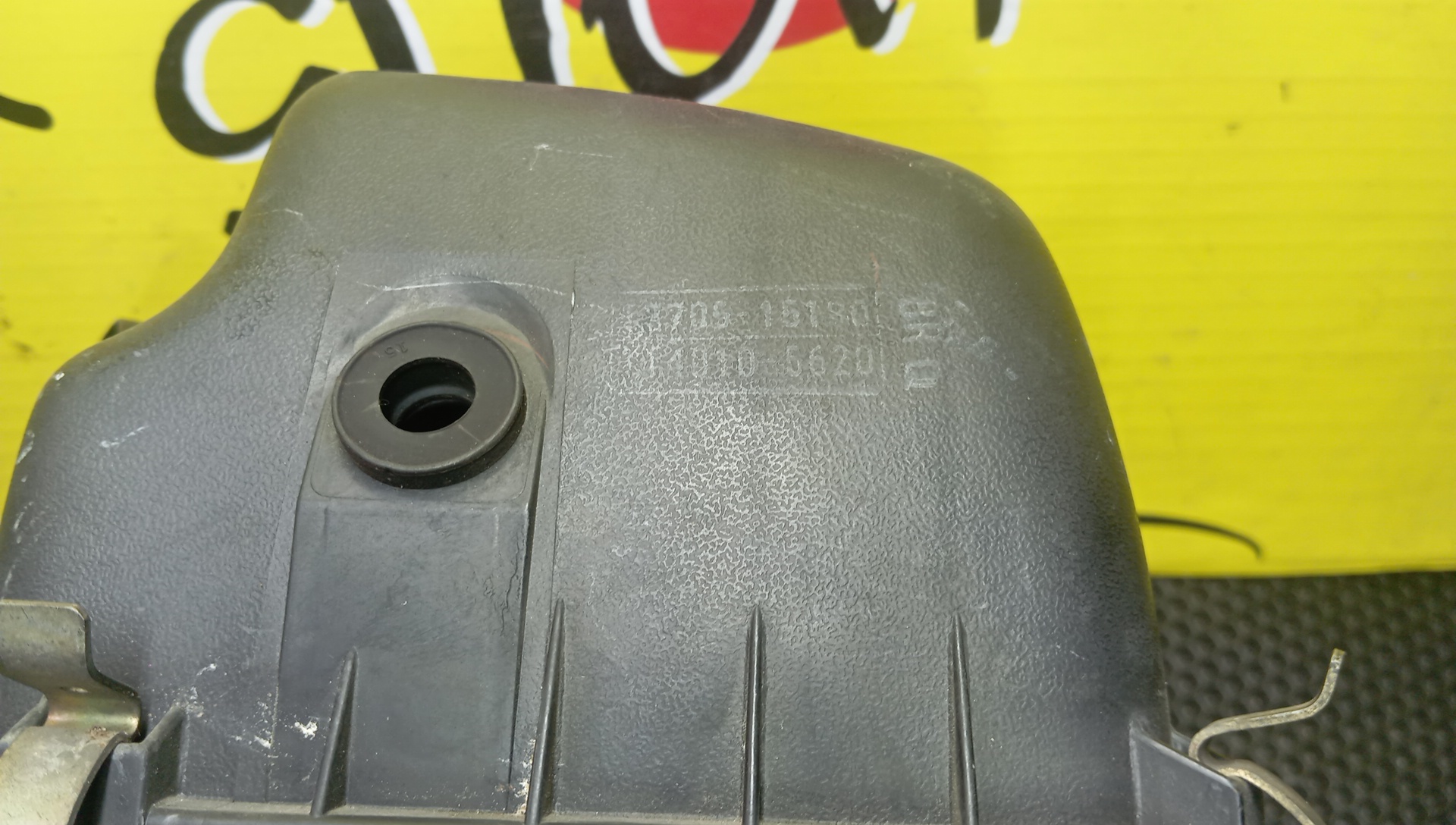 КОРПУС ВОЗДУШНОГО ФИЛЬТРА/TOY/COROLLA/COROLLA LEVIN/COROLLA SPACIO/SPRINTER/SPRINTER CARIB/SPRINTER TRUENO/AE110/AE111/AE111G/AE111N/AE114/AE114G/AE115G/4A-FE/5A-FE/7A-FE