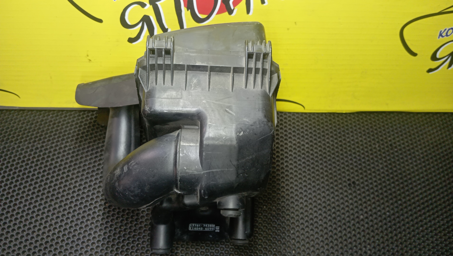 КОРПУС ВОЗДУШНОГО ФИЛЬТРА/TOY/VISTA/VISTA ARDEO/AZV50/AZV50G/AZV55/AZV55G/SV50/SV50G/SV55/SV55G