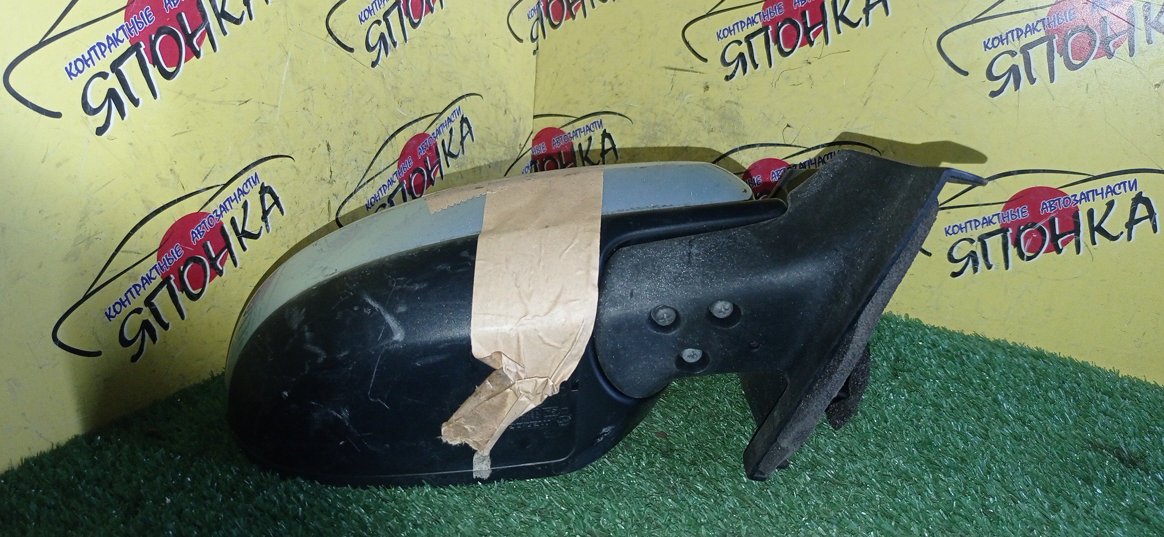 ЗЕРКАЛО/MAZ/DEMIO/DE3AS/DE3FS/DE5FS/DEJFS/5KOHT/R