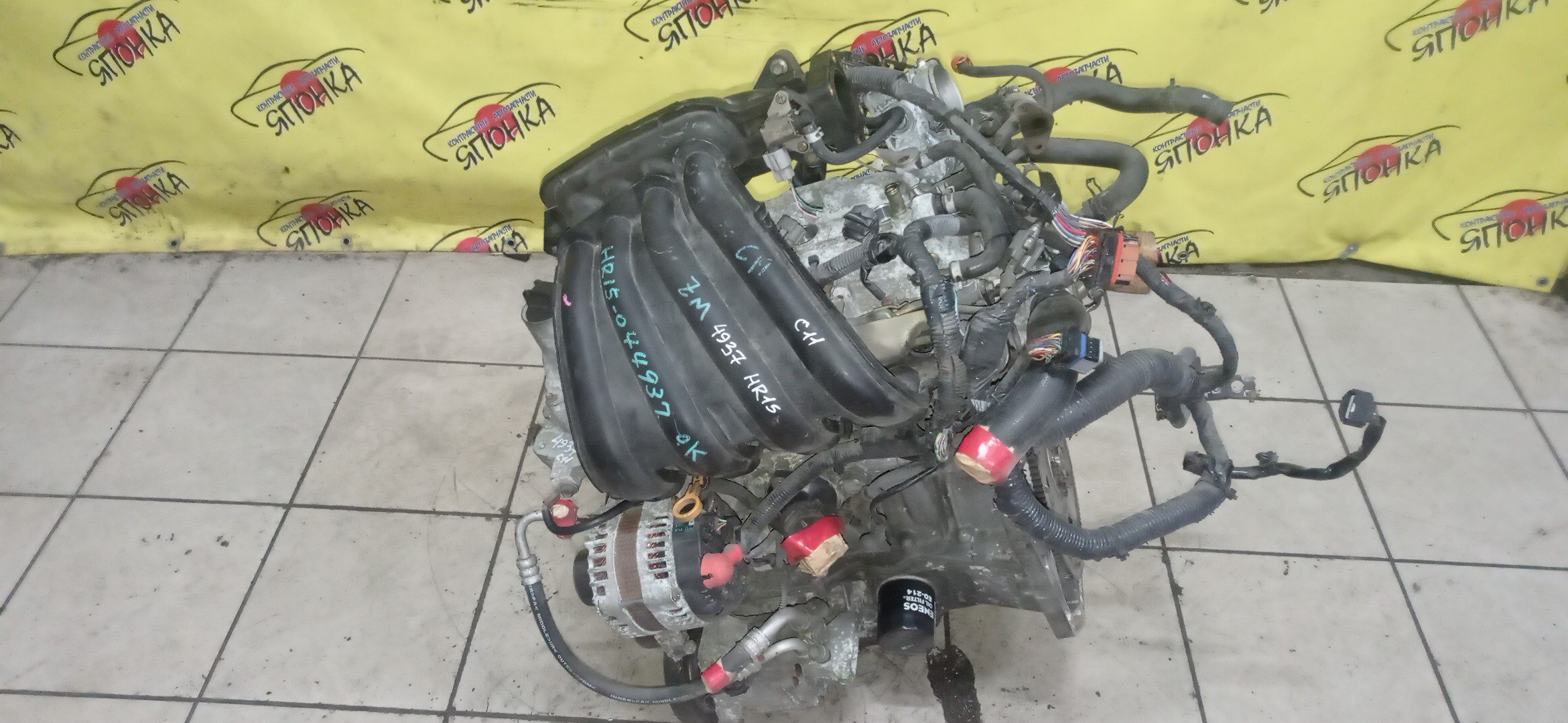 ДВС/NIS/HR15/MAZDA/AD/BLUEBIRD SYLPHY/CUBE/CUBE CUBIC/FAMILIA VAN/MARCH/NOTE/TIIDA/TIIDA LATIO/WINGROAD/BVY12/C11/E11/G11/SC11/VY12/Y12/YGZ11/YK12/YZ11/Z12