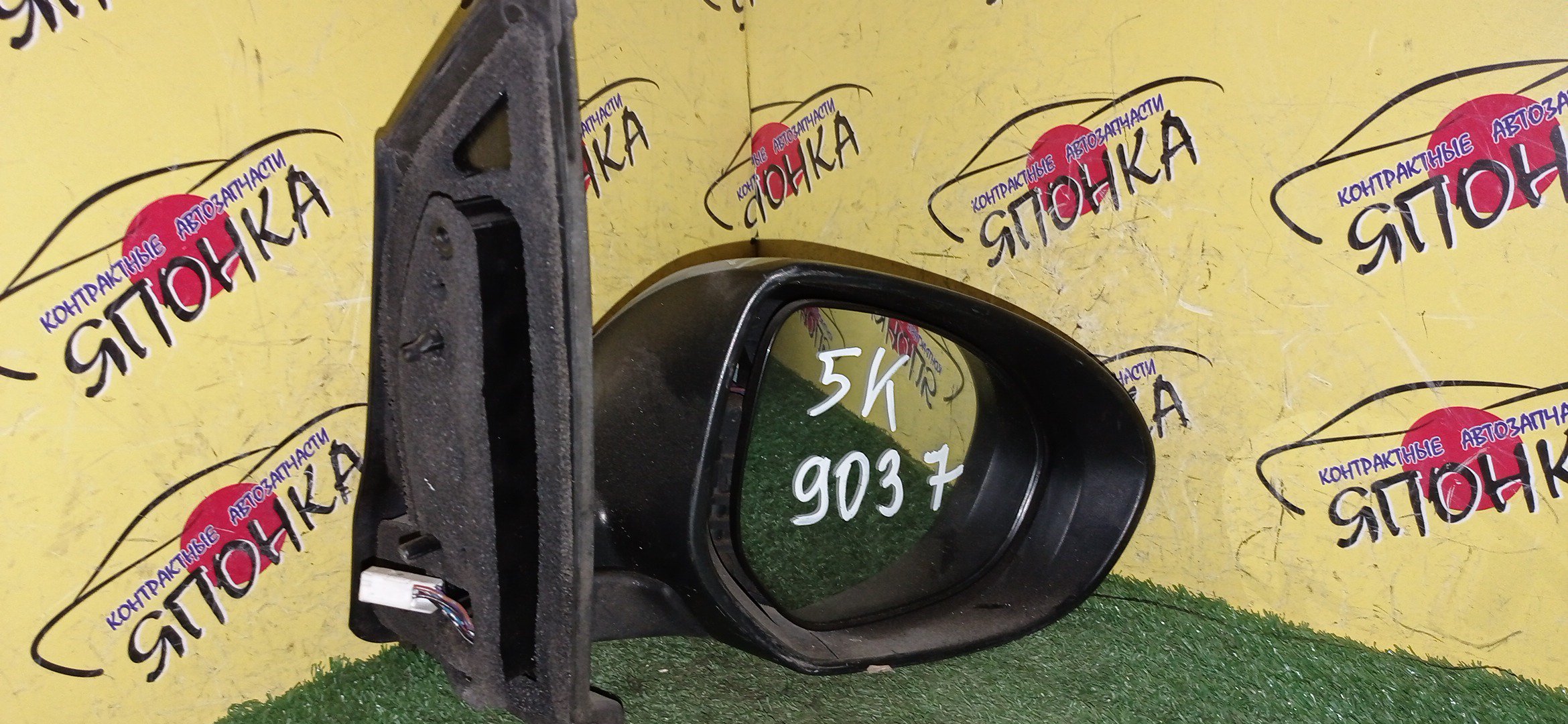 ЗЕРКАЛО/MAZ/DEMIO/DE3AS/DE3FS/DE5FS/DEJFS/5KOHT/R