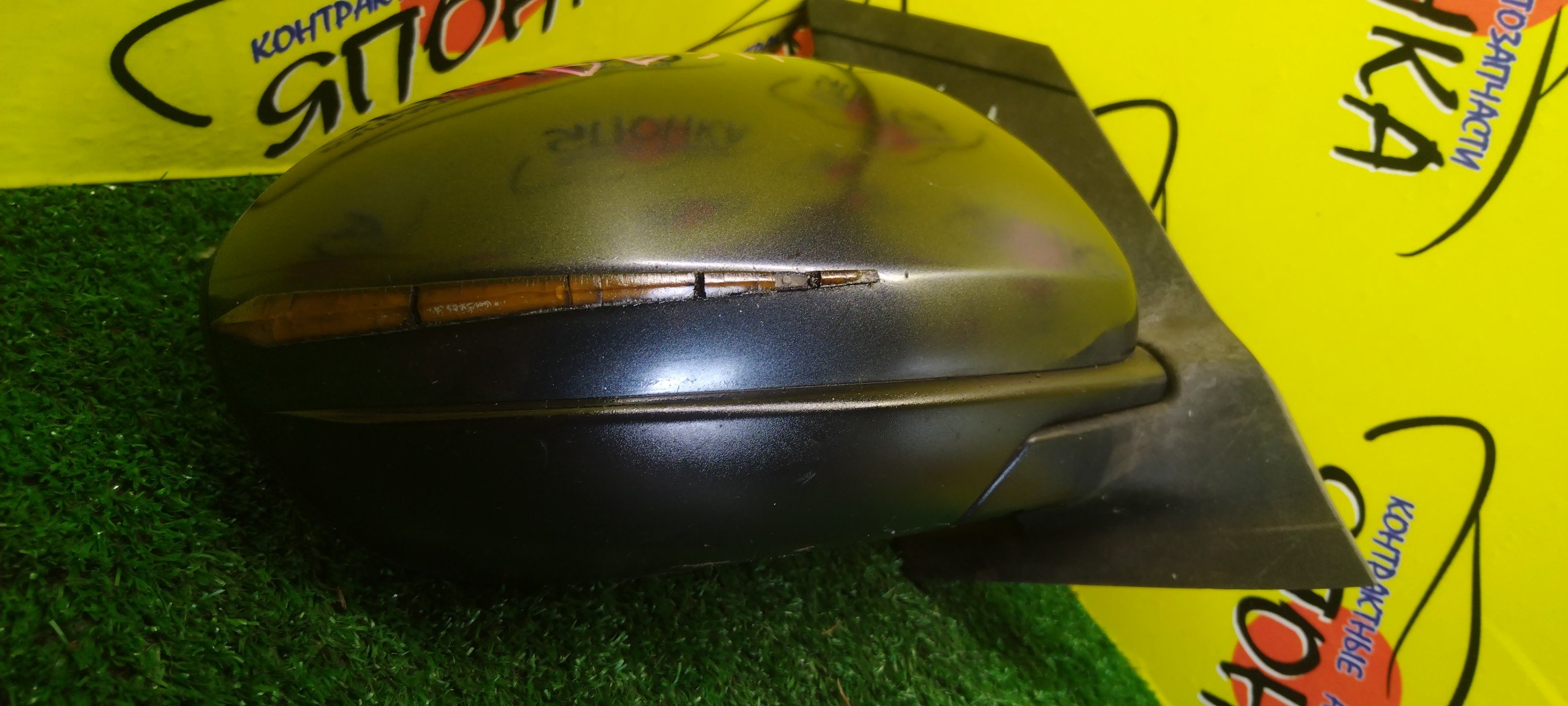 ЗЕРКАЛО/MAZ/DEMIO/DE3AS/DE3FS/DE5FS/DEJFS/5KOHT/R