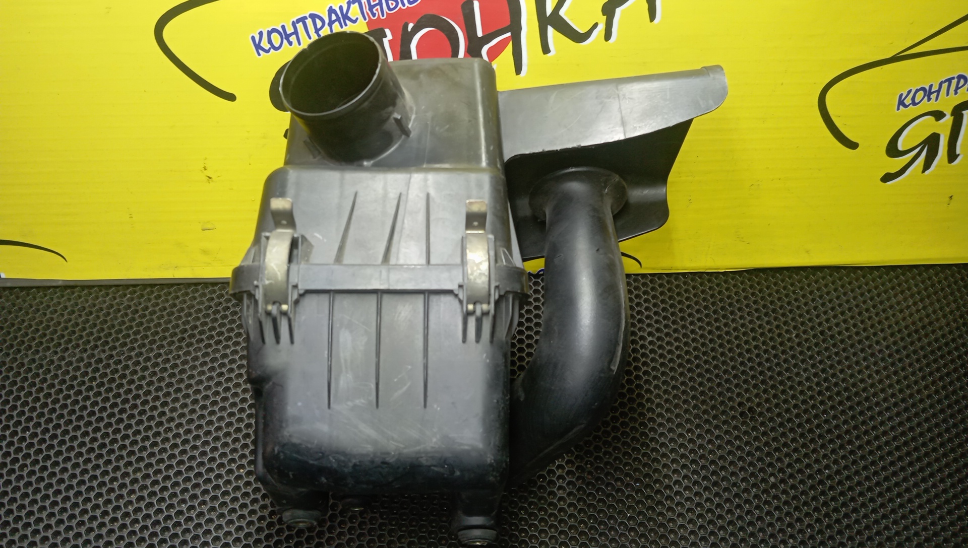 КОРПУС ВОЗДУШНОГО ФИЛЬТРА/TOY/VISTA/VISTA ARDEO/AZV50/AZV50G/AZV55/AZV55G/SV50/SV50G/SV55/SV55G