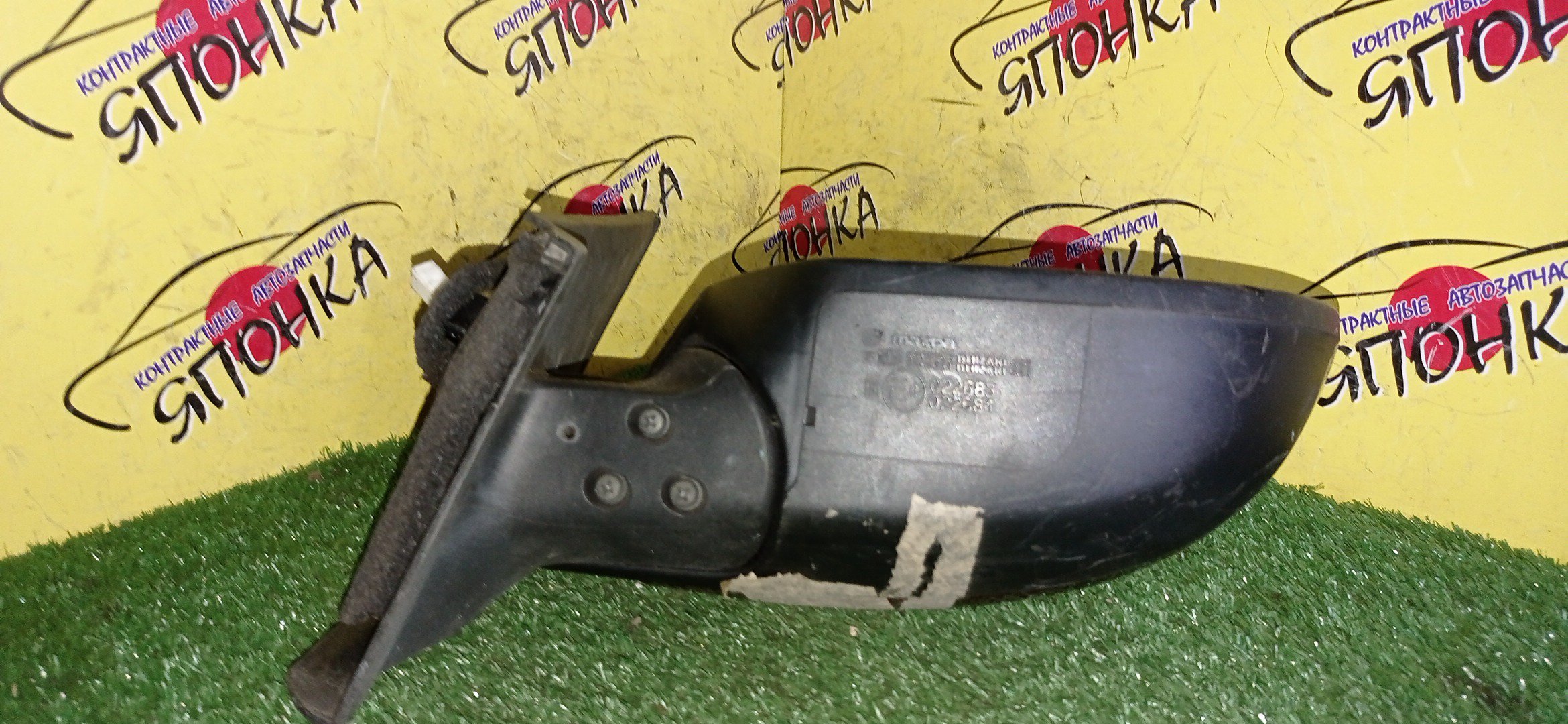 ЗЕРКАЛО/MAZ/DEMIO/DE3AS/DE3FS/DE5FS/DEJFS/5KOHT/R