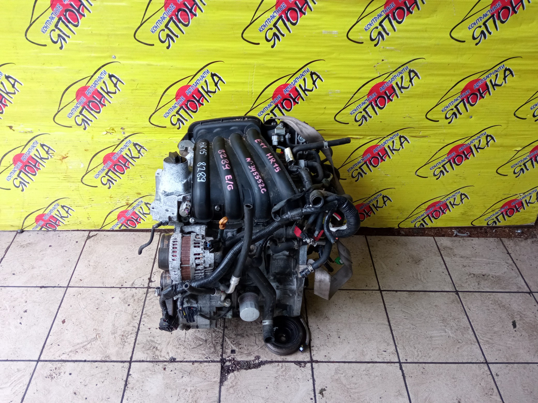 ДВС/NIS/HR15/MAZDA/AD/BLUEBIRD SYLPHY/CUBE/CUBE CUBIC/FAMILIA VAN/MARCH/NOTE/TIIDA/TIIDA LATIO/WINGROAD/BVY12/C11/E11/G11/SC11/VY12/Y12/YGZ11/YK12/YZ11/Z12