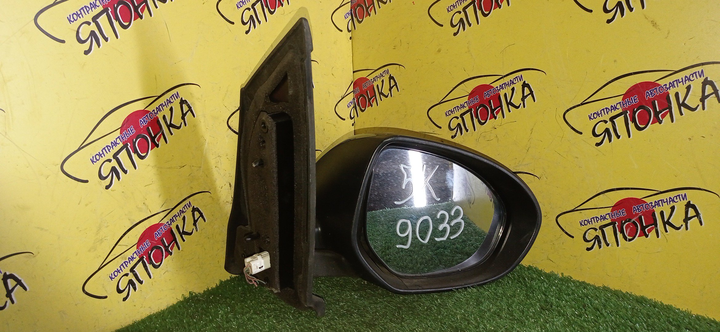 ЗЕРКАЛО/MAZ/DEMIO/DE3AS/DE3FS/DE5FS/DEJFS/5KOHT/R