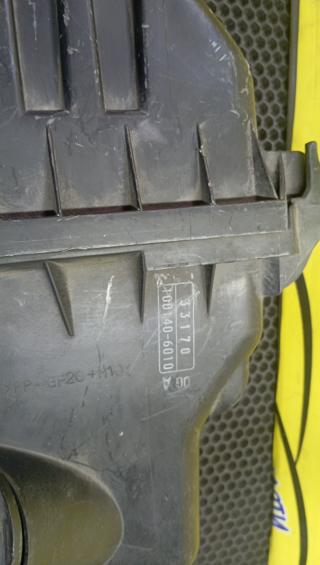 КОРПУС ВОЗДУШНОГО ФИЛЬТРА/TOY/PROBOX/NLP51/NLP51V//1NDTV