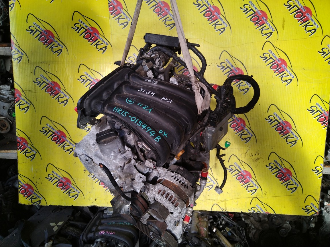 ДВС/NIS/HR15/MAZDA/AD/BLUEBIRD SYLPHY/CUBE/CUBE CUBIC/FAMILIA VAN/MARCH/NOTE/TIIDA/TIIDA LATIO/WINGROAD/BVY12/C11/E11/G11/SC11/VY12/Y12/YGZ11/YK12/YZ11/Z12