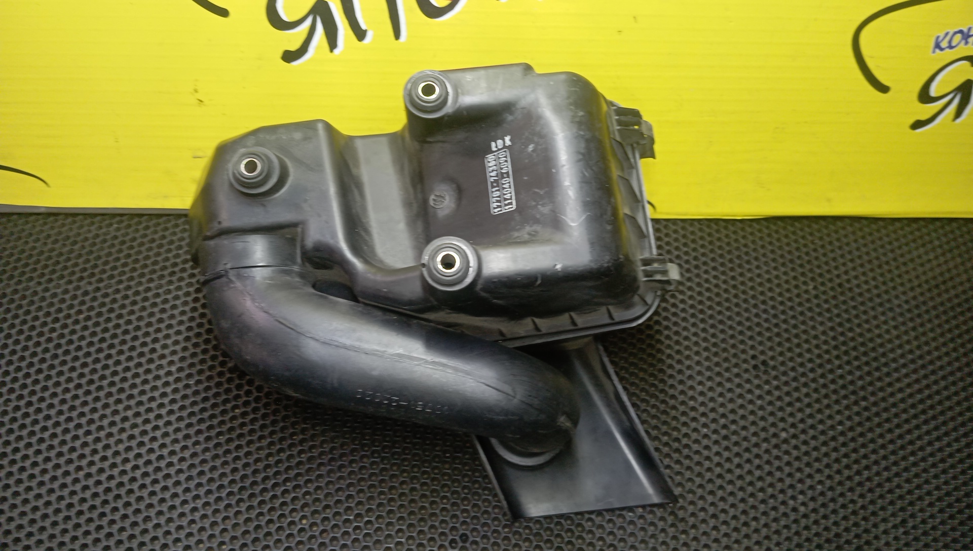 КОРПУС ВОЗДУШНОГО ФИЛЬТРА/TOY/VISTA/VISTA ARDEO/AZV50/AZV50G/AZV55/AZV55G/SV50/SV50G/SV55/SV55G