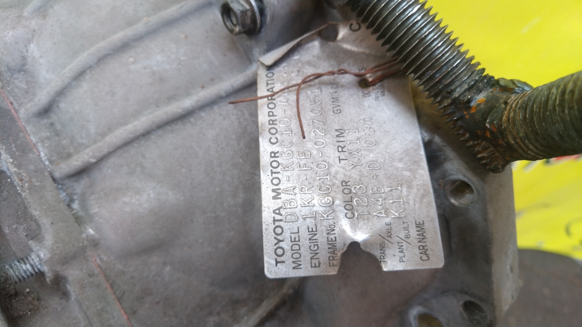 АКПП/TOY/1KR/DAIHATSU/BOON/PASSO/KGC10/M300S/2WD/A4BD02A/30500B1010