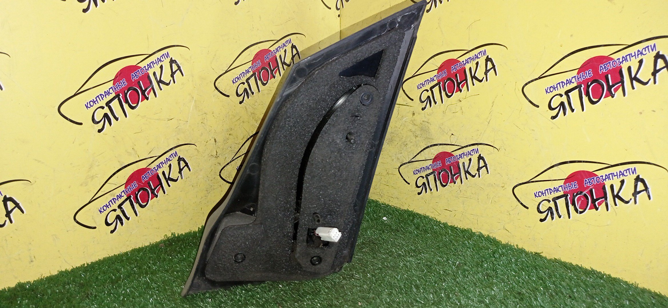 ЗЕРКАЛО/MAZ/DEMIO/DE3AS/DE3FS/DE5FS/DEJFS/5KOHT/R