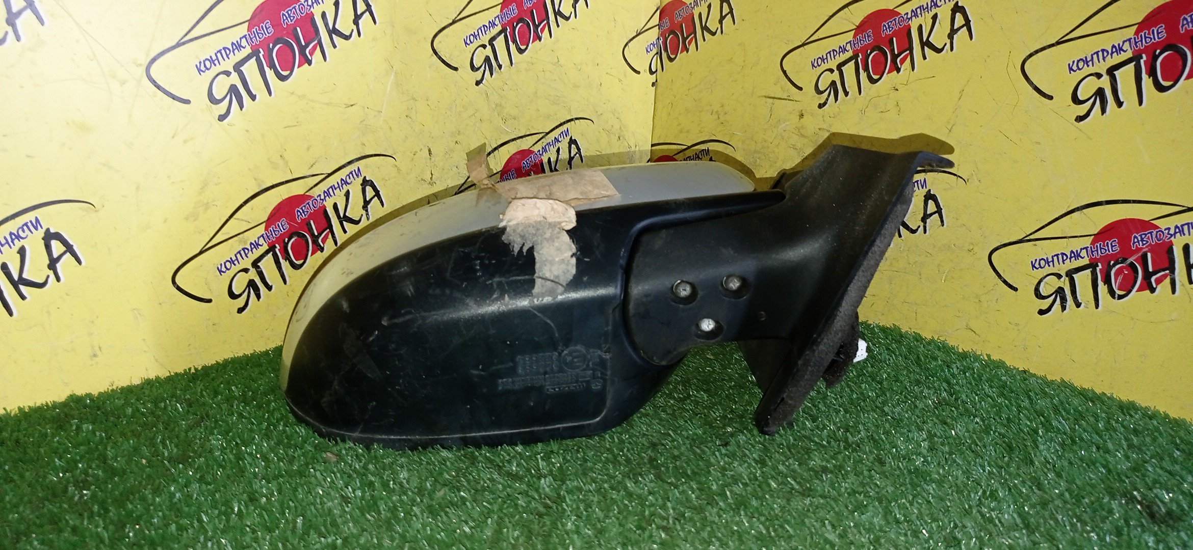 ЗЕРКАЛО/MAZ/DEMIO/DE3AS/DE3FS/DE5FS/DEJFS/5KOHT/R