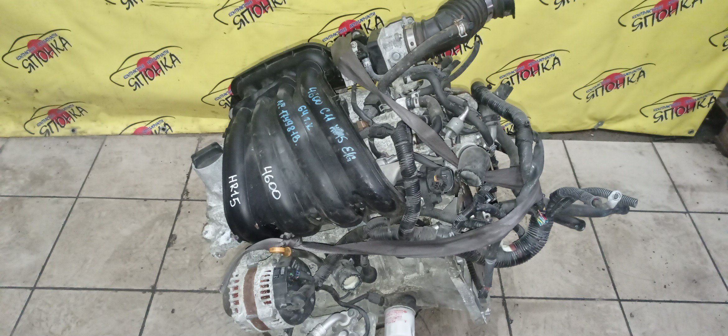 ДВС/NIS/HR15/MAZDA/AD/BLUEBIRD SYLPHY/CUBE/CUBE CUBIC/FAMILIA VAN/MARCH/NOTE/TIIDA/TIIDA LATIO/WINGROAD/BVY12/C11/E11/G11/SC11/VY12/Y12/YGZ11/YK12/YZ11/Z12