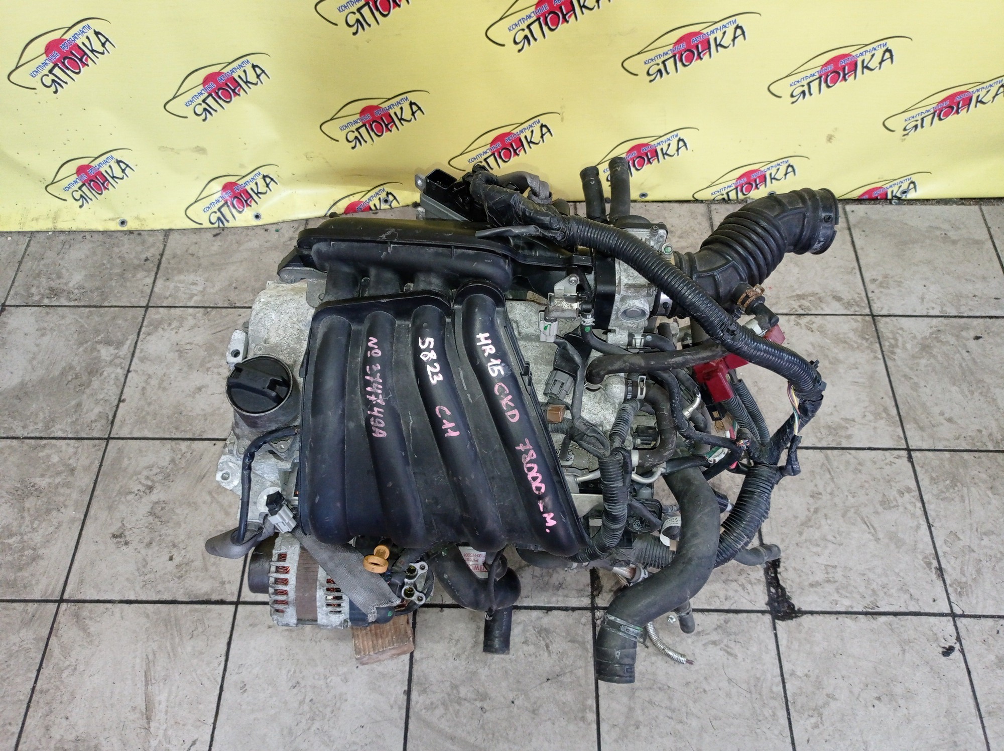 ДВС/NIS/HR15/MAZDA/AD/BLUEBIRD SYLPHY/CUBE/CUBE CUBIC/FAMILIA VAN/MARCH/NOTE/TIIDA/TIIDA LATIO/WINGROAD/BVY12/C11/E11/G11/SC11/VY12/Y12/YGZ11/YK12/YZ11/Z12