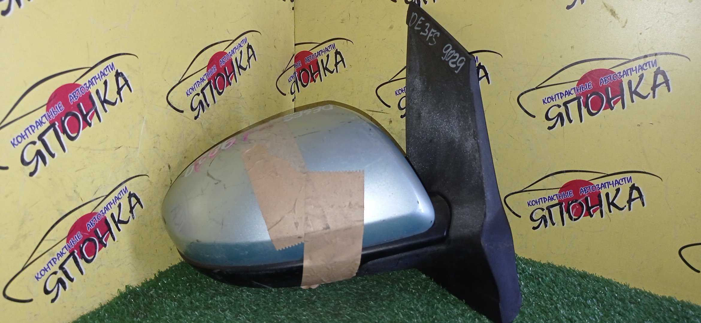 ЗЕРКАЛО/MAZ/DEMIO/DE3AS/DE3FS/DE5FS/DEJFS/5KOHT/R