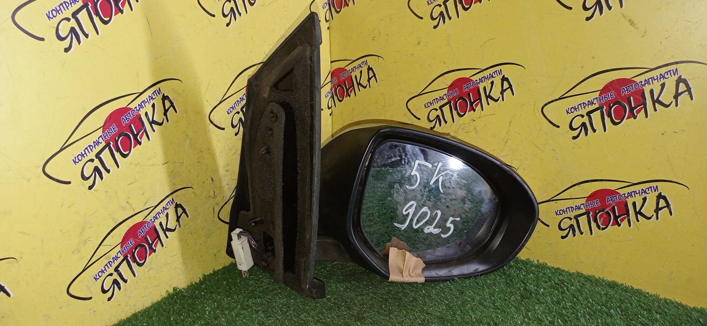 ЗЕРКАЛО/MAZ/DEMIO/DE3AS/DE3FS/DE5FS/DEJFS/5KOHT/R