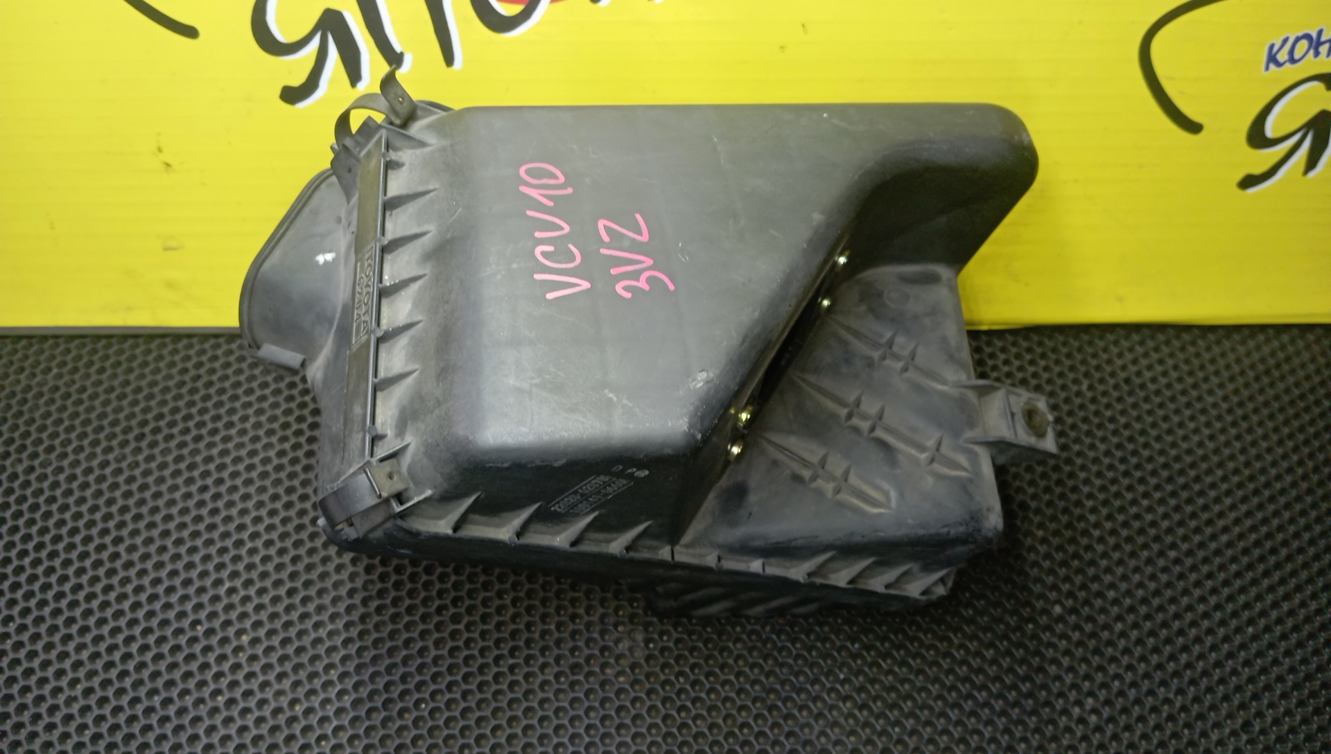 КОРПУС ВОЗДУШНОГО ФИЛЬТРА/TOY/SCEPTER/WINDOM/VCV10/VCV11/3VZ