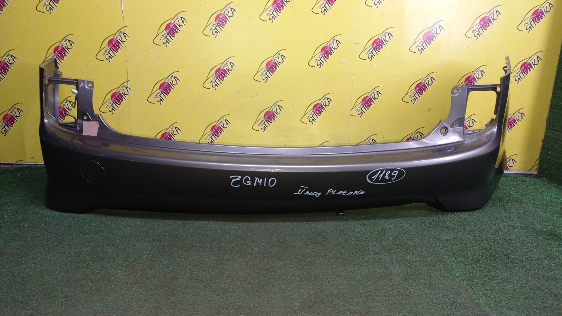 БАМПЕР/TOY/ISIS/ANM10G/ANM10W/ANM15G/ANM15W/ZGM10G/ZGM10W/ZGM11G/ZGM11W/ZGM15G/ZGM15W/ZNM10G/ZNM10W/B/PLATANA