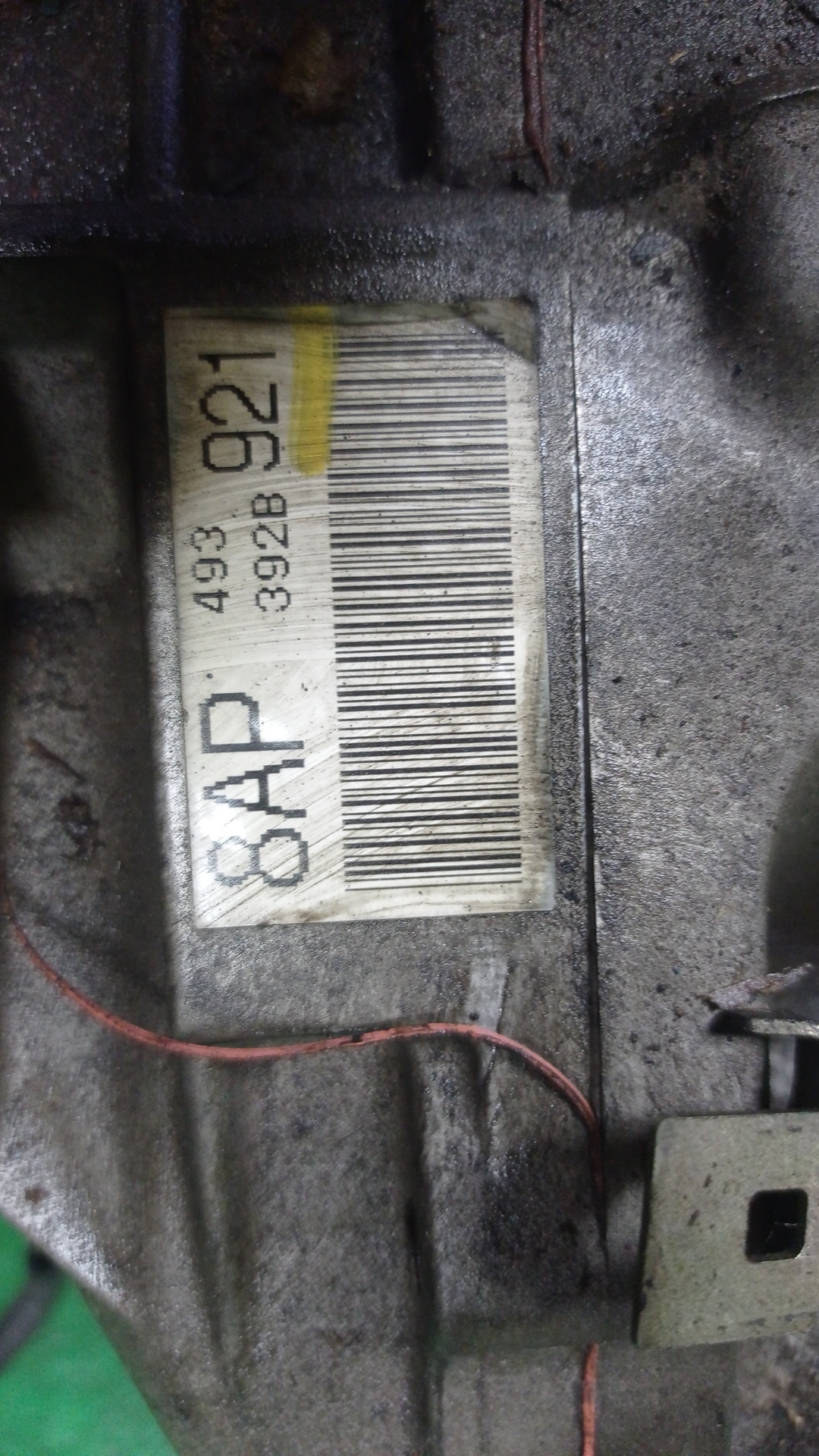 АКПП/TOY/1KR/DAIHATSU/BOON/PASSO/KGC10/M300S/2WD/A4BD02A/30500B1010