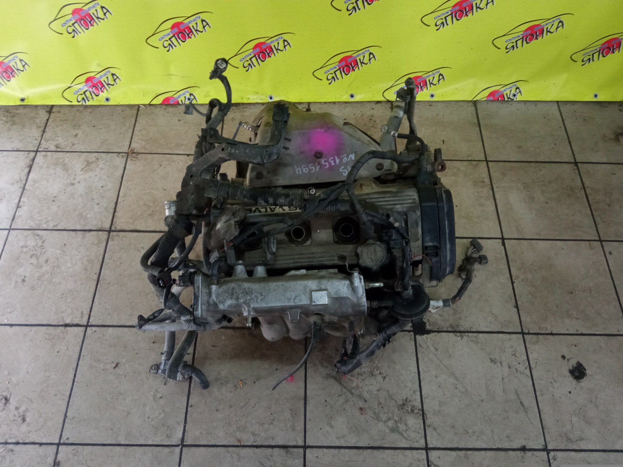 ДВС/TOY/4S-FE/CALDINA/CAMRY/CARINA/CARINA ED/CORONA/EXIV/CURREN/VISTA/ST170/ST170G/ST180/ST181/ST190/ST190G/ST200/ST201/ST208/SV30/SV40/ТРАМБЛЕРНЫЙ/1900074480