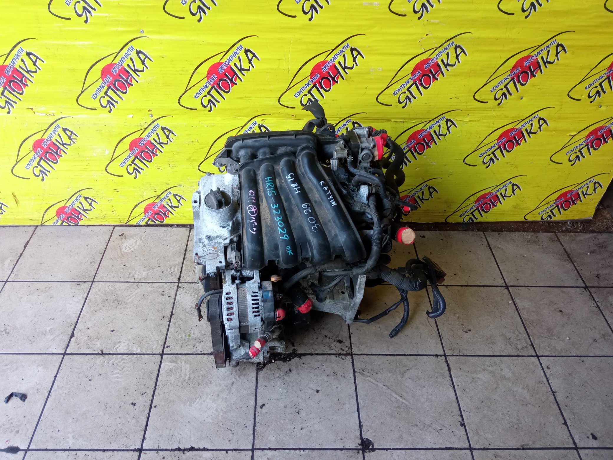 ДВС/NIS/HR15/MAZDA/AD/BLUEBIRD SYLPHY/CUBE/CUBE CUBIC/FAMILIA VAN/MARCH/NOTE/TIIDA/TIIDA LATIO/WINGROAD/BVY12/C11/E11/G11/SC11/VY12/Y12/YGZ11/YK12/YZ11/Z12