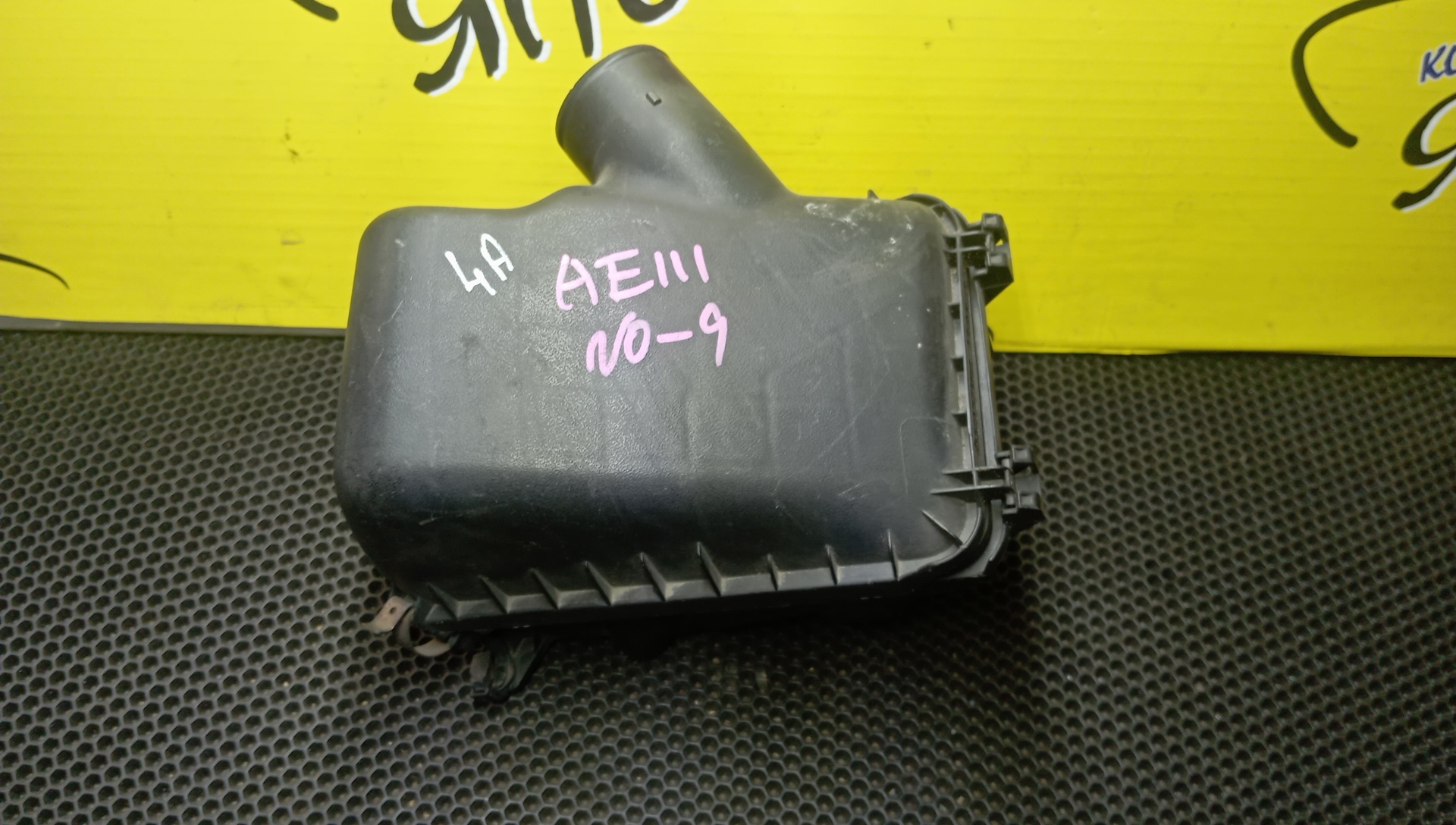 КОРПУС ВОЗДУШНОГО ФИЛЬТРА/TOY/COROLLA/COROLLA LEVIN/COROLLA SPACIO/SPRINTER/SPRINTER CARIB/SPRINTER TRUENO/AE110/AE111/AE111G/AE111N/AE114/AE114G/AE115G/4A-FE/5A-FE/7A-FE