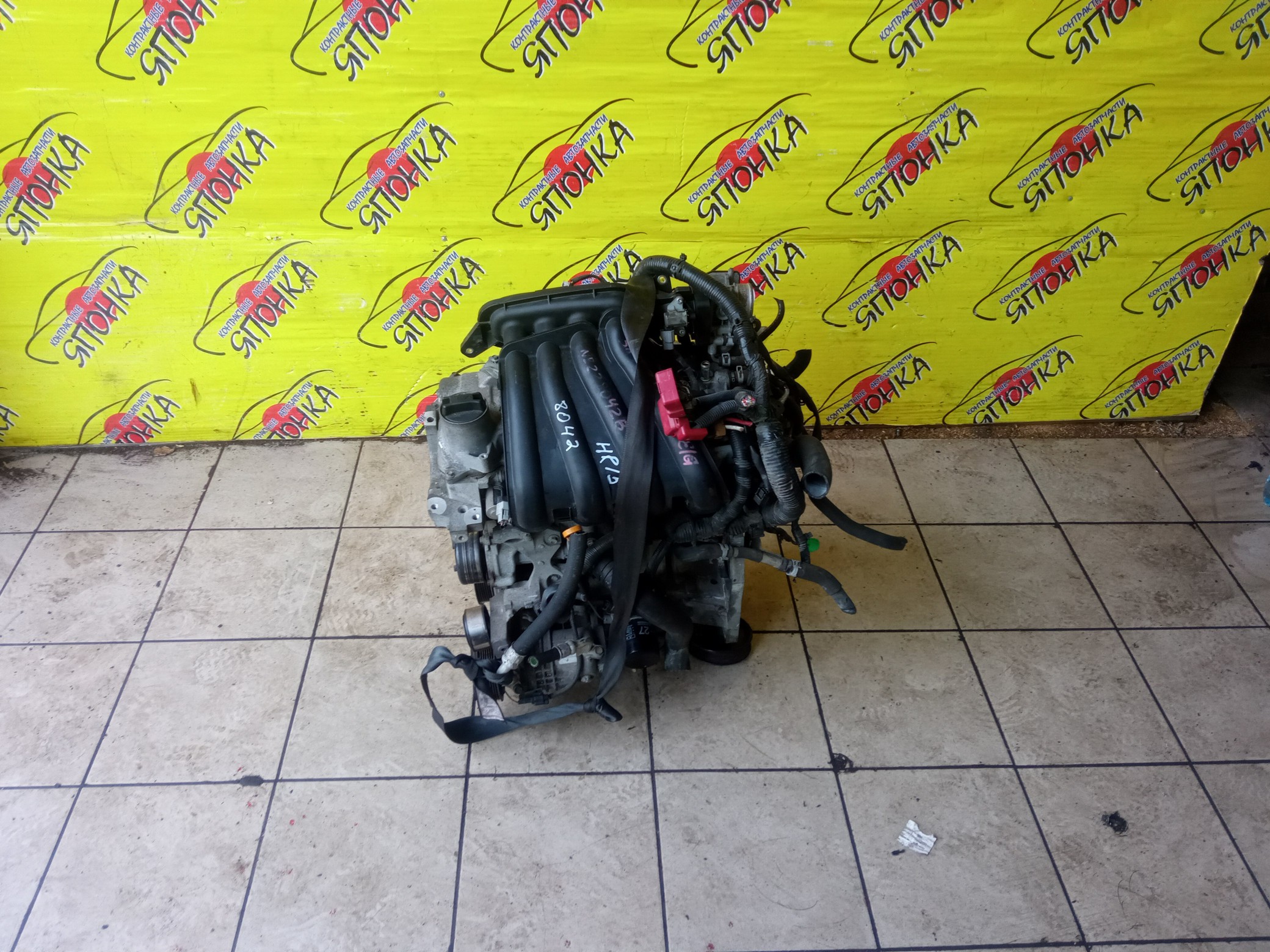 ДВС/NIS/HR15/MAZDA/AD/BLUEBIRD SYLPHY/CUBE/CUBE CUBIC/FAMILIA VAN/MARCH/NOTE/TIIDA/TIIDA LATIO/WINGROAD/BVY12/C11/E11/G11/SC11/VY12/Y12/YGZ11/YK12/YZ11/Z12