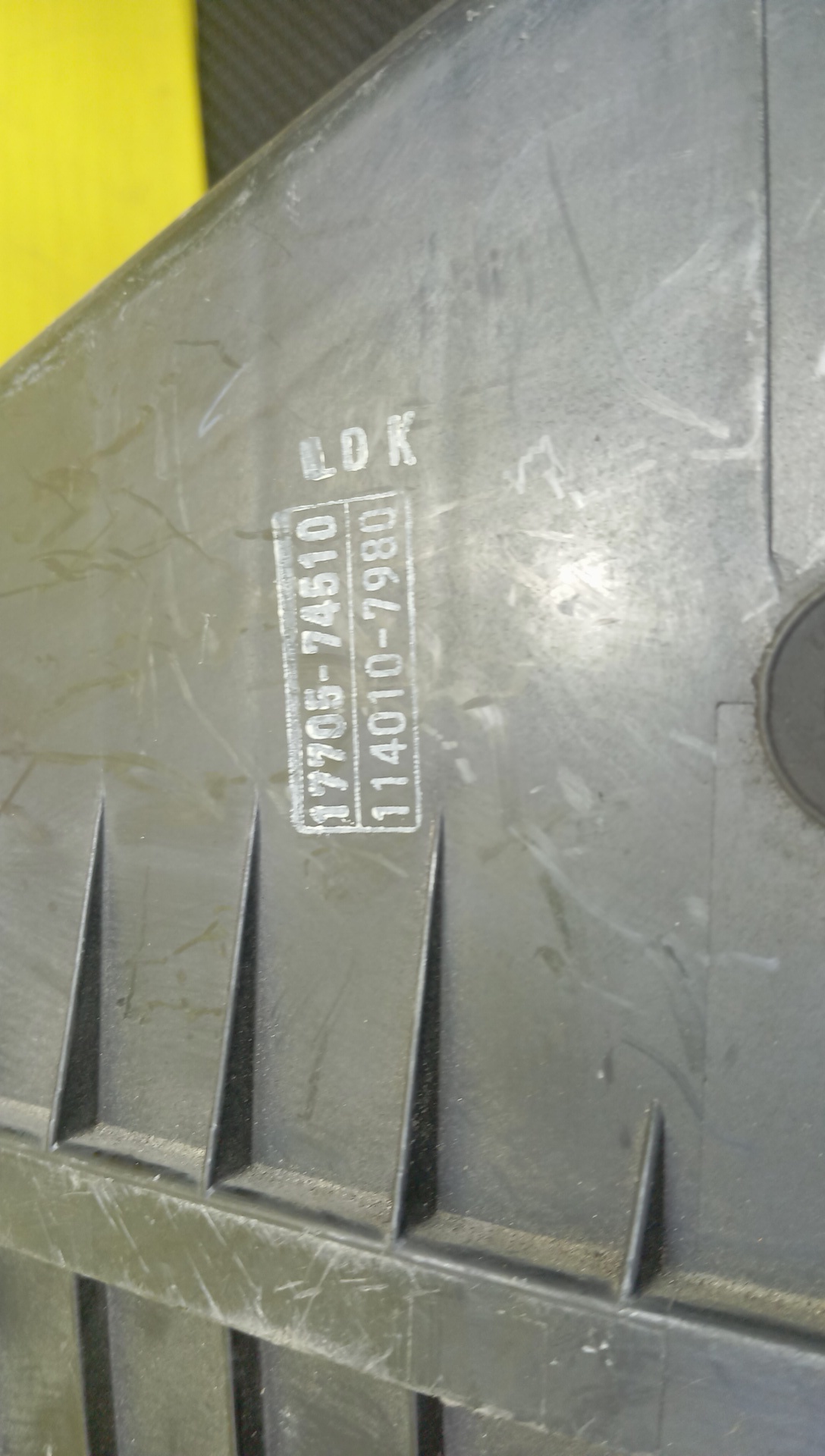 КОРПУС ВОЗДУШНОГО ФИЛЬТРА/TOY/VISTA/VISTA ARDEO/AZV50/AZV50G/AZV55/AZV55G/SV50/SV50G/SV55/SV55G