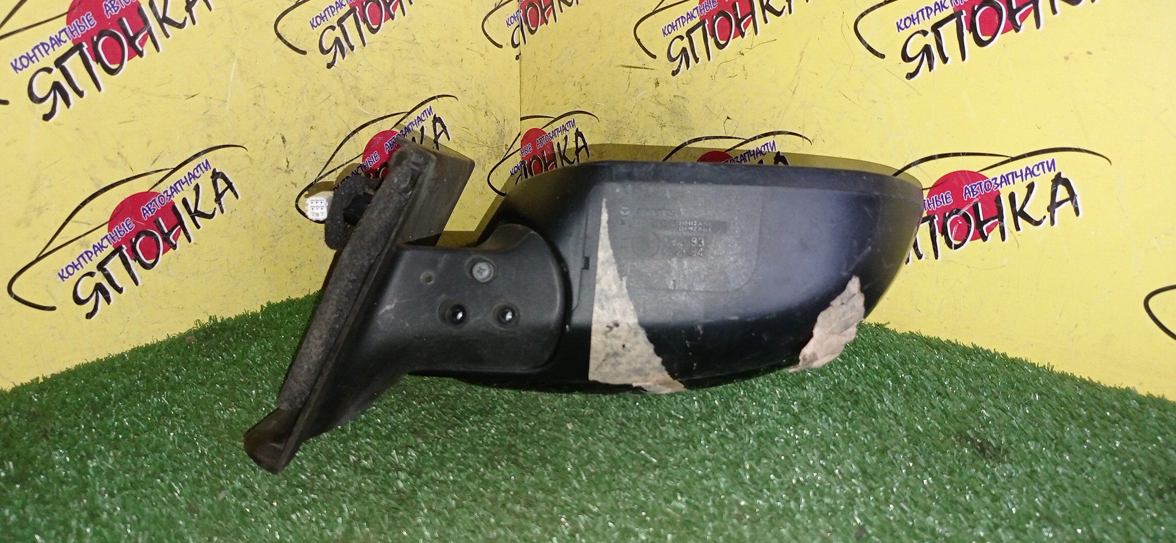 ЗЕРКАЛО/MAZ/DEMIO/DE3AS/DE3FS/DE5FS/DEJFS/5KOHT/R