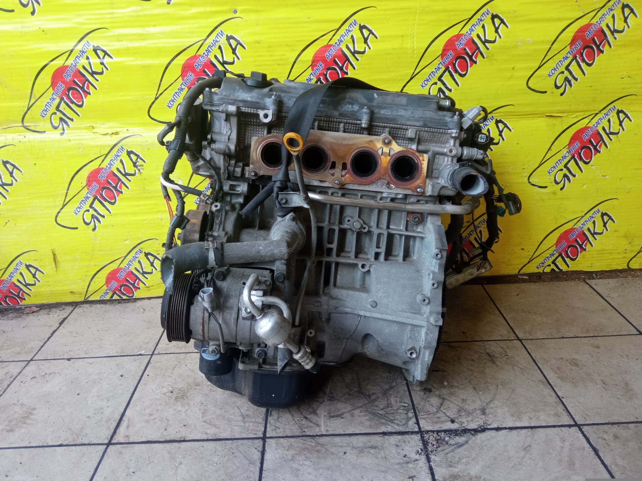 ДВС/TOY/2AZ-FE/DAIHATSU/ALPHARD/ALTIS/BLADE/CAMRY/ESTIMA/HARRIER/HIGHLANDER/KLUGER V/MARK X ZIO/RAV4/SOLARA/PREVIA/VELLFIRE/IPSUM/ACA20/ACA20W/ACA21/ACA21W/ACA23/ACA26/ACA28/ACA31W/ACA33/ACA36W/ACA38/ACR30W/ACR40W/ACR50W/ACR55W/ACU10W/ACU15W/ACU20/ACU20W/ACU25W/ACU30W/ACU35W/ACV30/ACV30N/ACV35/ACV35N/ACV45/ACV40N/ACV40/ACV45N/ANA10/ANA15/ANH10W/ANH15W/ANH20W/ANH25W/AZE154H/AZE156H/ACA31/ACM21W/ACM26W/ЭЛЕКТРО ДРОСЕЛЬ