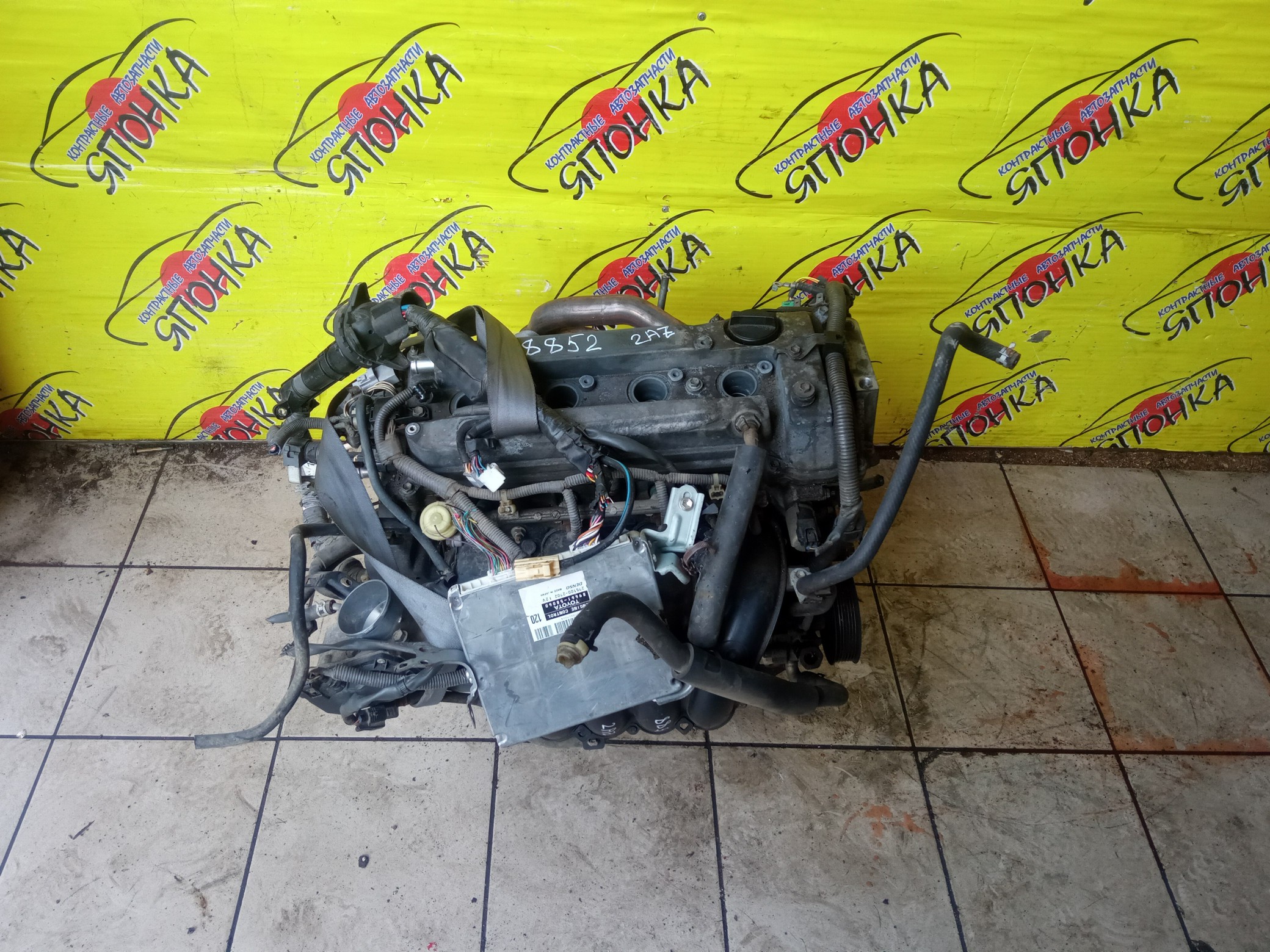 ДВС/TOY/2AZ-FE/DAIHATSU/ALPHARD/ALTIS/BLADE/CAMRY/ESTIMA/HARRIER/HIGHLANDER/KLUGER V/MARK X ZIO/RAV4/SOLARA/PREVIA/VELLFIRE/IPSUM/ACA20/ACA20W/ACA21/ACA21W/ACA23/ACA26/ACA28/ACA31W/ACA33/ACA36W/ACA38/ACR30W/ACR40W/ACR50W/ACR55W/ACU10W/ACU15W/ACU20/ACU20W/ACU25W/ACU30W/ACU35W/ACV30/ACV30N/ACV35/ACV35N/ACV45/ACV40N/ACV40/ACV45N/ANA10/ANA15/ANH10W/ANH15W/ANH20W/ANH25W/AZE154H/AZE156H/ACA31/ACM21W/ACM26W/ЭЛЕКТРО ДРОСЕЛЬ