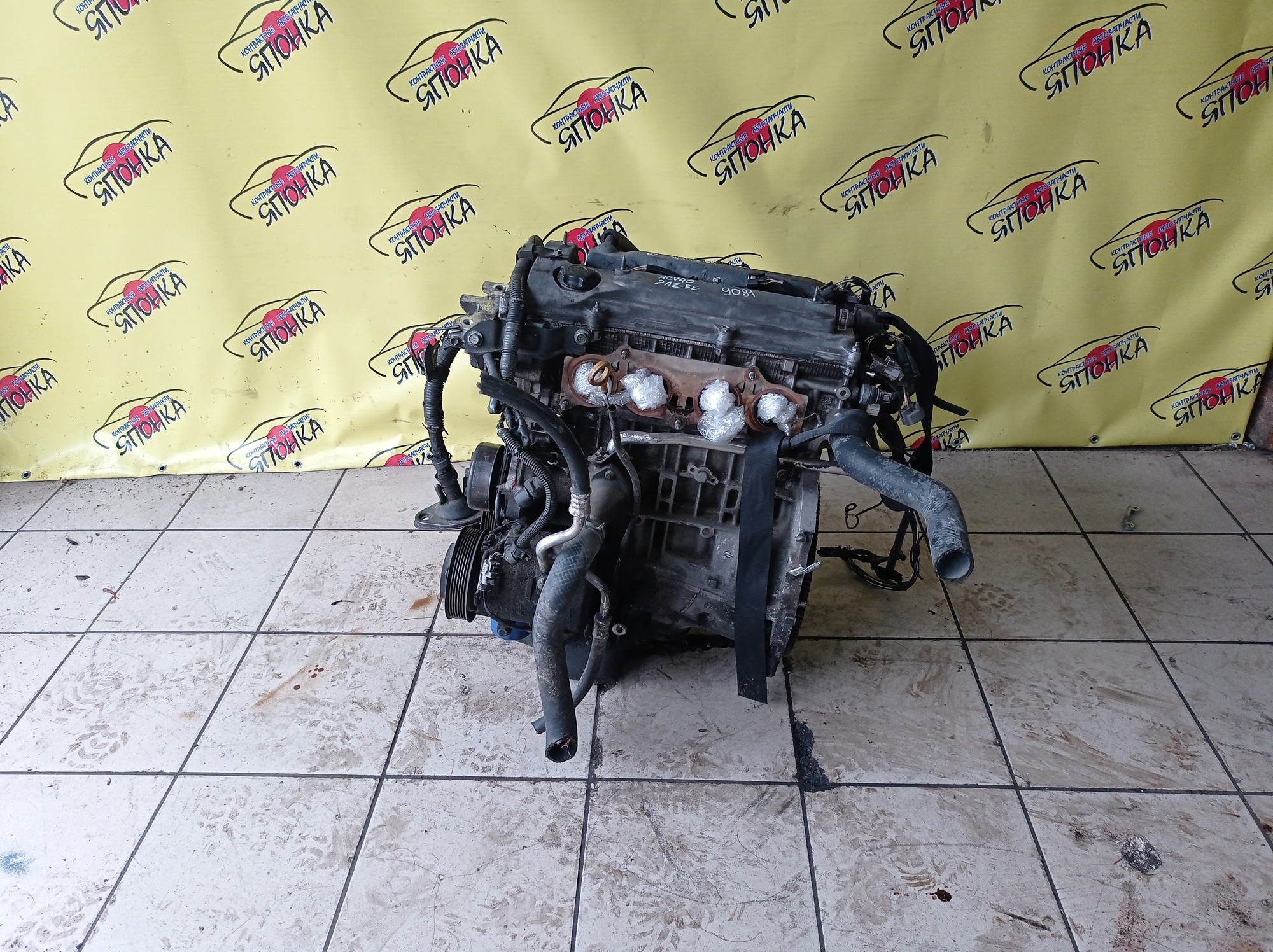 ДВС/TOY/2AZ-FE/DAIHATSU/ALPHARD/ALTIS/BLADE/CAMRY/ESTIMA/HARRIER/HIGHLANDER/KLUGER V/MARK X ZIO/RAV4/SOLARA/PREVIA/VELLFIRE/IPSUM/ACA20/ACA20W/ACA21/ACA21W/ACA23/ACA26/ACA28/ACA31W/ACA33/ACA36W/ACA38/ACR30W/ACR40W/ACR50W/ACR55W/ACU10W/ACU15W/ACU20/ACU20W/ACU25W/ACU30W/ACU35W/ACV30/ACV30N/ACV35/ACV35N/ACV45/ACV40N/ACV40/ACV45N/ANA10/ANA15/ANH10W/ANH15W/ANH20W/ANH25W/AZE154H/AZE156H/ACA31/ACM21W/ACM26W/ЭЛЕКТРО ДРОСЕЛЬ