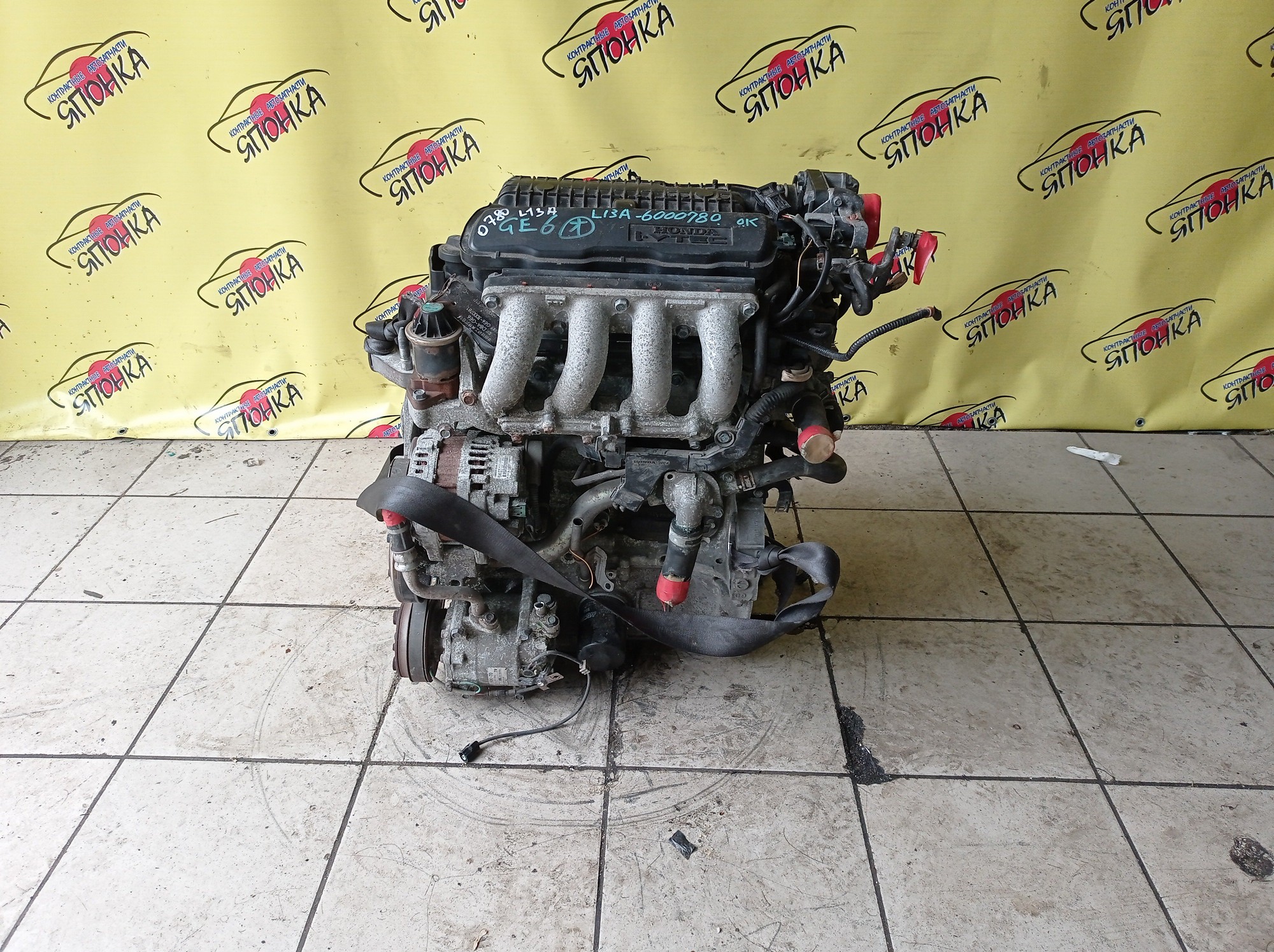 ДВС/HON/L13A/FIT/JAZZ/GE6/GE7/ЭЛЕКТРО ЗАСЛОНКА/4 СВЕЧИ