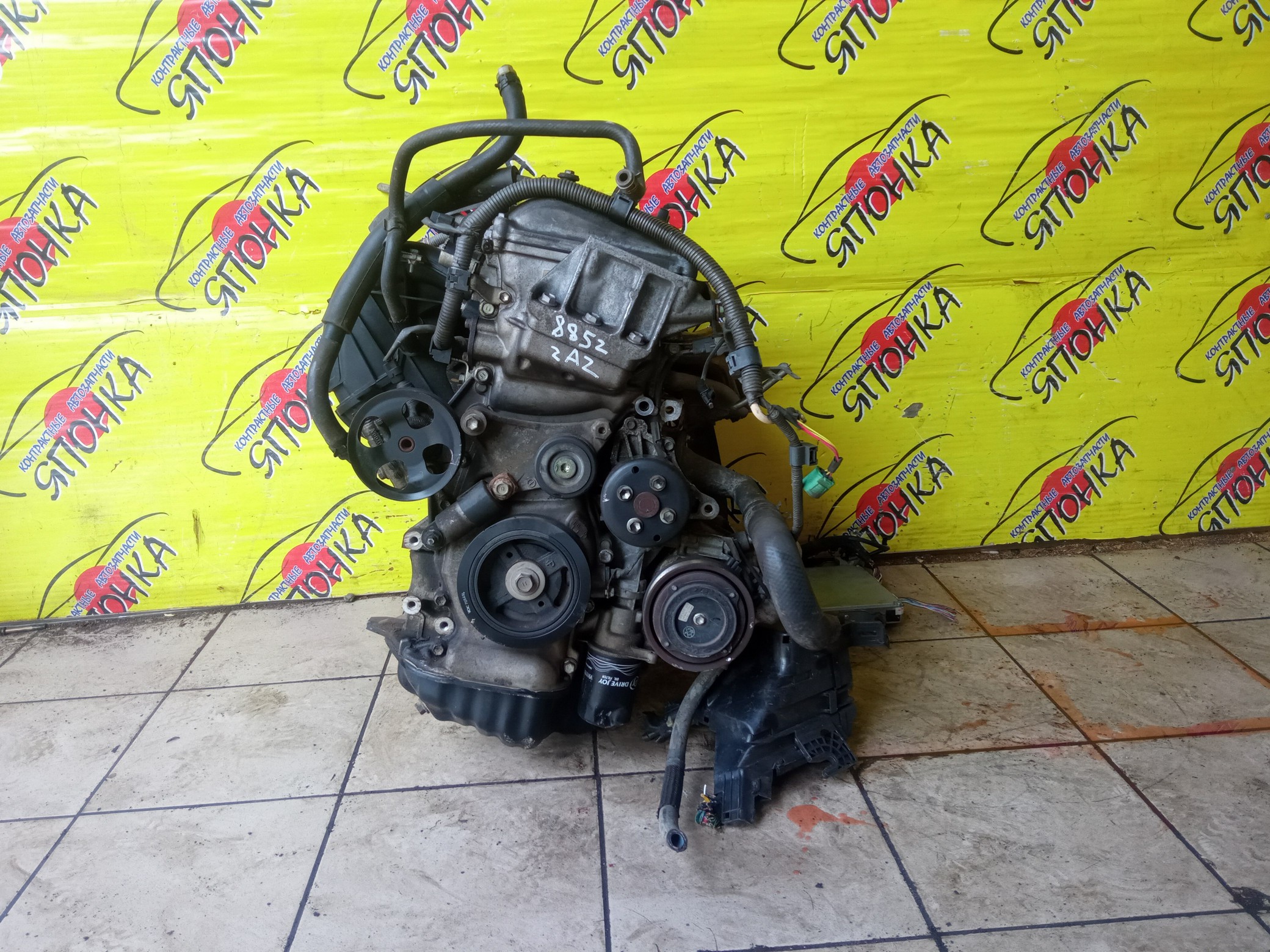 ДВС/TOY/2AZ-FE/DAIHATSU/ALPHARD/ALTIS/BLADE/CAMRY/ESTIMA/HARRIER/HIGHLANDER/KLUGER V/MARK X ZIO/RAV4/SOLARA/PREVIA/VELLFIRE/IPSUM/ACA20/ACA20W/ACA21/ACA21W/ACA23/ACA26/ACA28/ACA31W/ACA33/ACA36W/ACA38/ACR30W/ACR40W/ACR50W/ACR55W/ACU10W/ACU15W/ACU20/ACU20W/ACU25W/ACU30W/ACU35W/ACV30/ACV30N/ACV35/ACV35N/ACV45/ACV40N/ACV40/ACV45N/ANA10/ANA15/ANH10W/ANH15W/ANH20W/ANH25W/AZE154H/AZE156H/ACA31/ACM21W/ACM26W/ЭЛЕКТРО ДРОСЕЛЬ