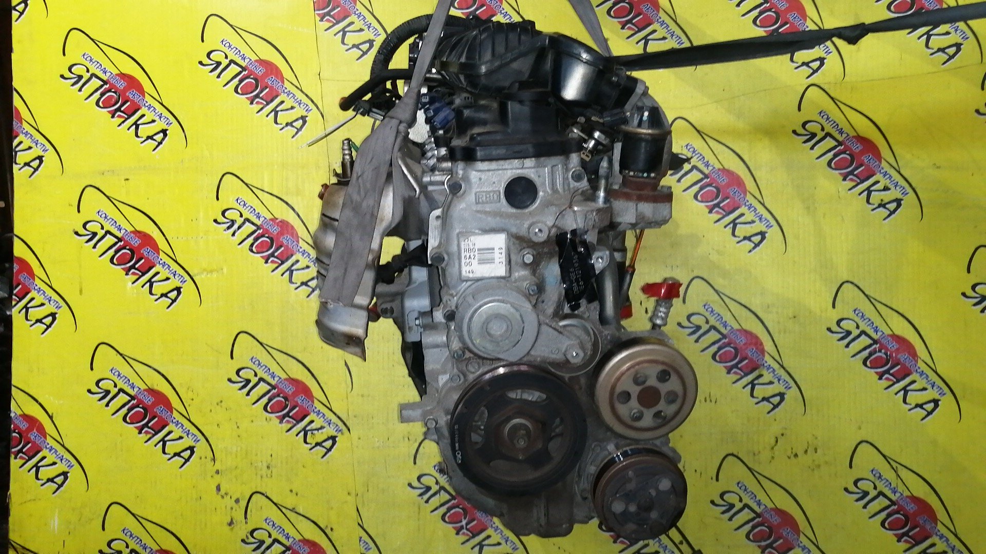 ДВС/HON/L13A/FIT/JAZZ/GE6/GE7/ЭЛЕКТРО ЗАСЛОНКА/4 СВЕЧИ