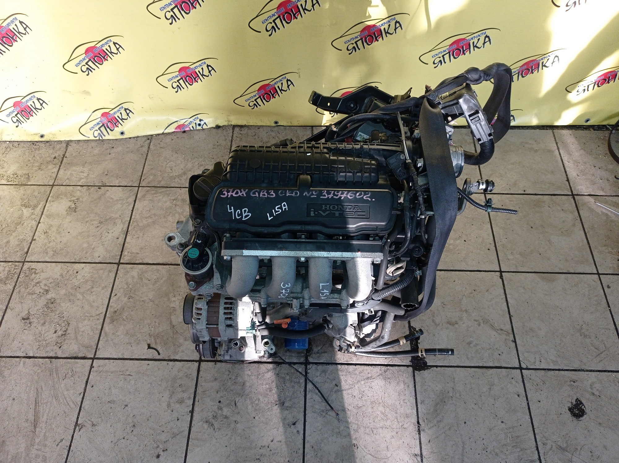 ДВС/HON/L15A/CITY/FIT/FIT SHUTTLE/FREED/FREED SPIKE/GE8/GE9/GG7/GG8/GB3/GB4/GM8/4 СВЕЧИ