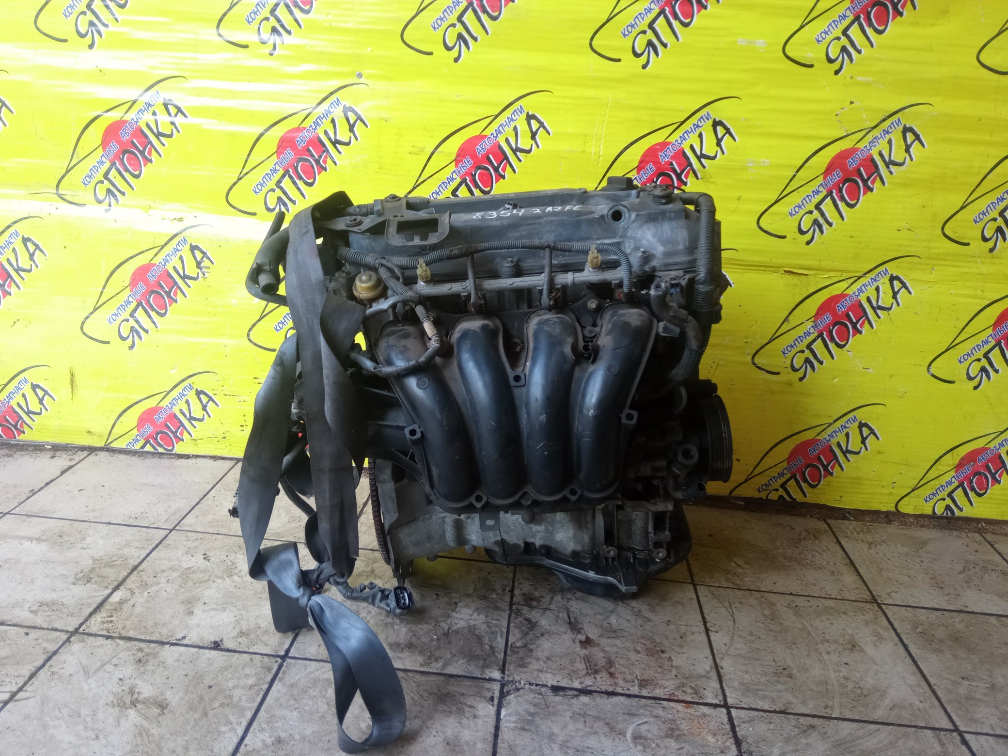 ДВС/TOY/2AZ-FE/DAIHATSU/ALPHARD/ALTIS/BLADE/CAMRY/ESTIMA/HARRIER/HIGHLANDER/KLUGER V/MARK X ZIO/RAV4/SOLARA/PREVIA/VELLFIRE/IPSUM/ACA20/ACA20W/ACA21/ACA21W/ACA23/ACA26/ACA28/ACA31W/ACA33/ACA36W/ACA38/ACR30W/ACR40W/ACR50W/ACR55W/ACU10W/ACU15W/ACU20/ACU20W/ACU25W/ACU30W/ACU35W/ACV30/ACV30N/ACV35/ACV35N/ACV45/ACV40N/ACV40/ACV45N/ANA10/ANA15/ANH10W/ANH15W/ANH20W/ANH25W/AZE154H/AZE156H/ACA31/ACM21W/ACM26W/ЭЛЕКТРО ДРОСЕЛЬ