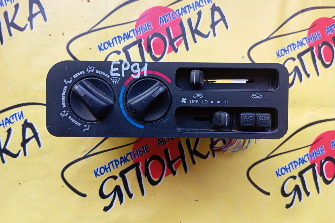 БЛОК КЛИМАТ-КОНТРОЛЯ/TOY/STARLET/EP91/МЕХАНИЧ.